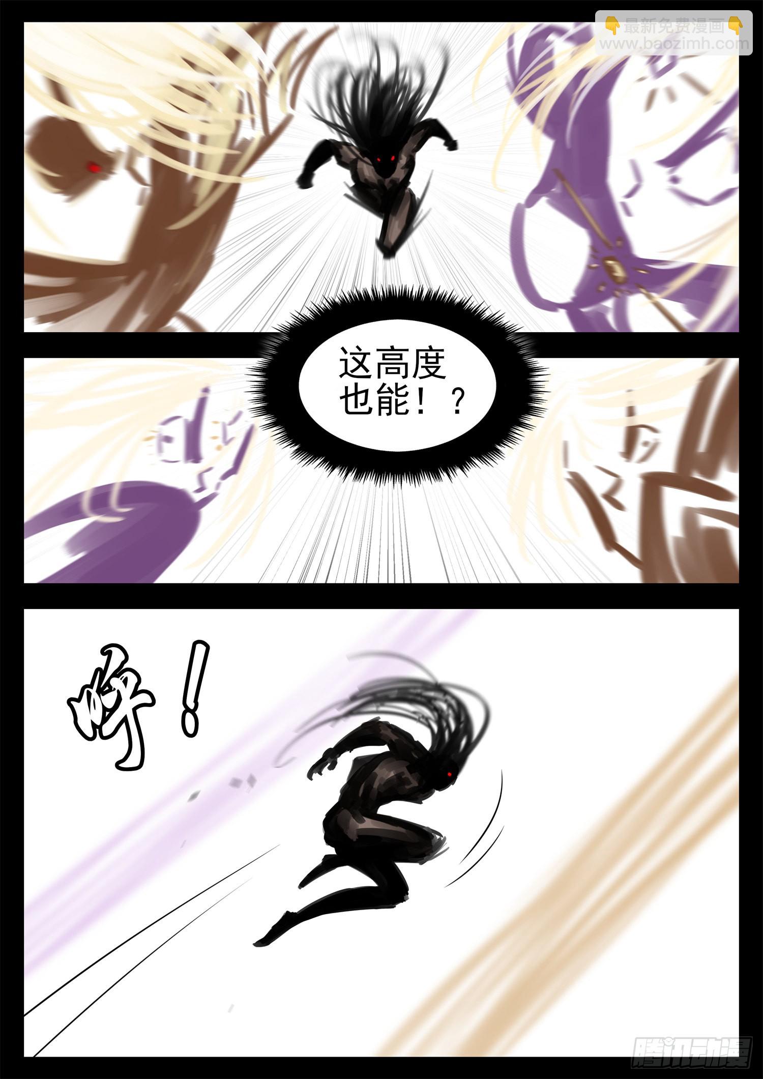第一百九十二章 吕布不会飞20