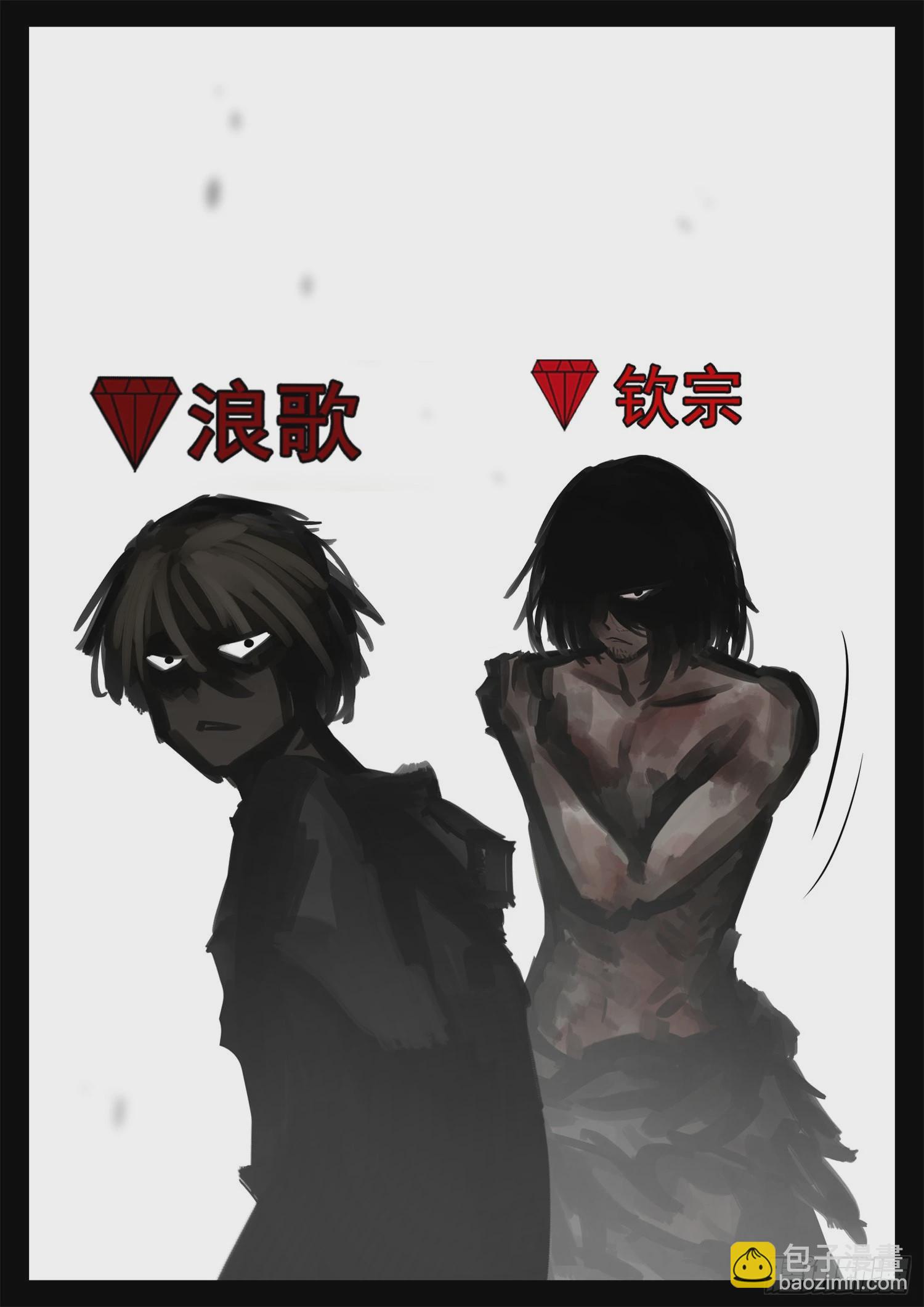 第一百九十四章 人生如戏16
