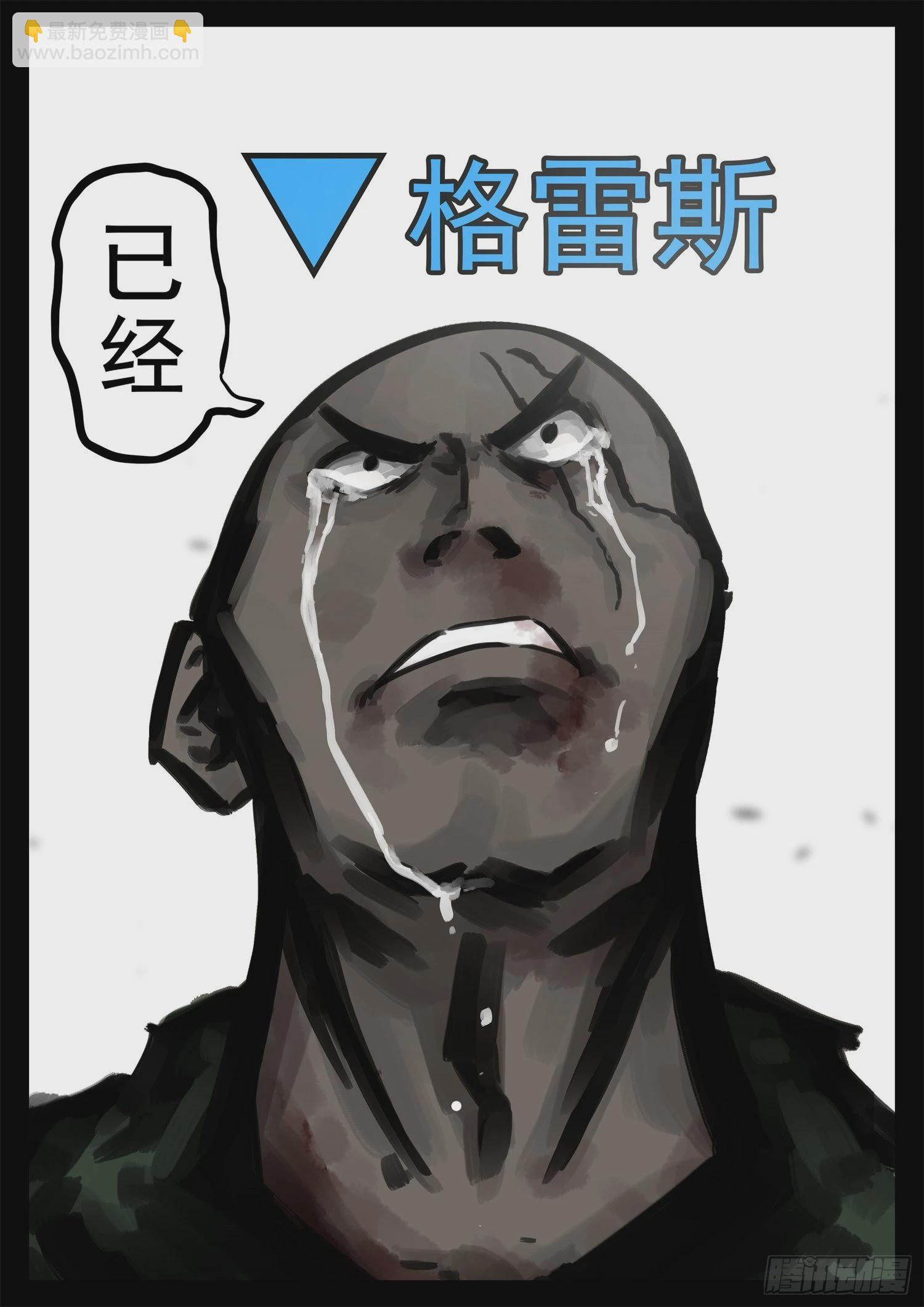 第一百九十四章 人生如戏2
