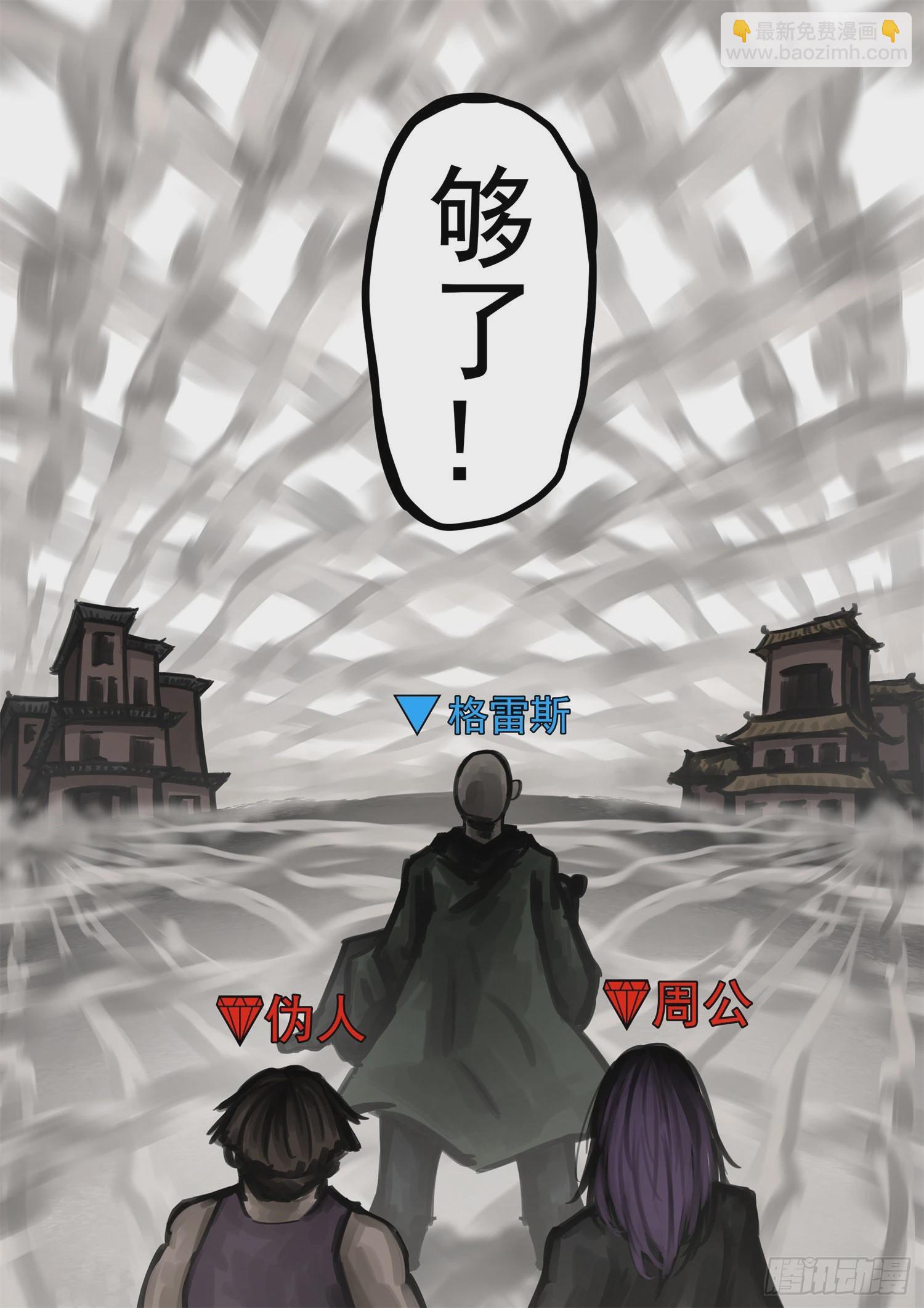 第一百九十四章 人生如戏3