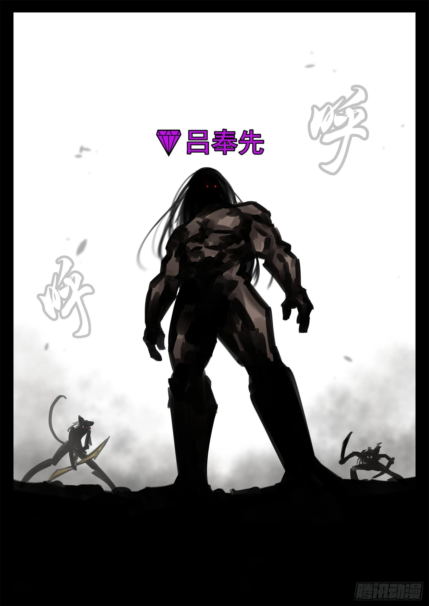 第一百九十四章 人生如戏32