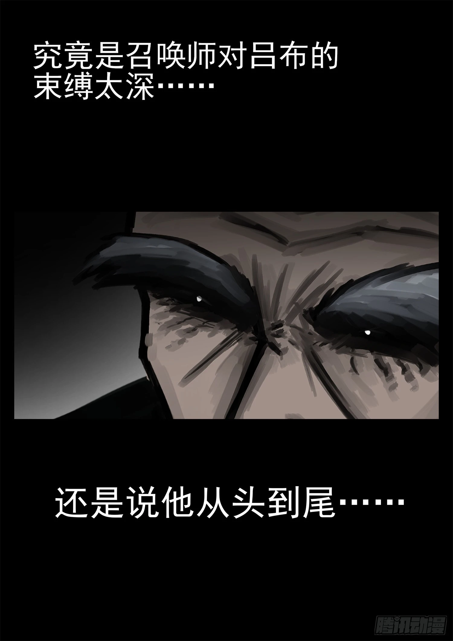 第一百九十四章 人生如戏45