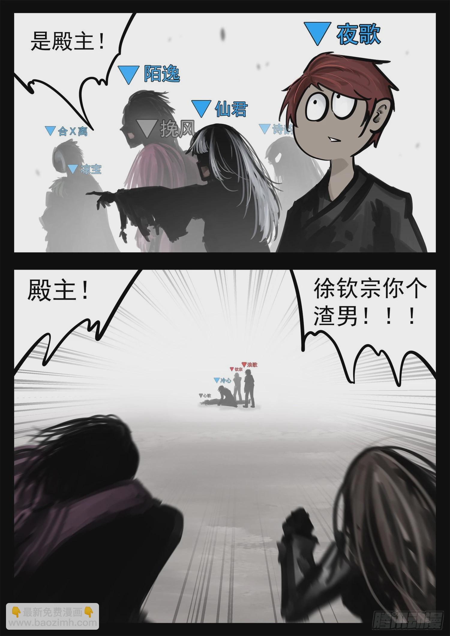 第一百九十四章 人生如戏6