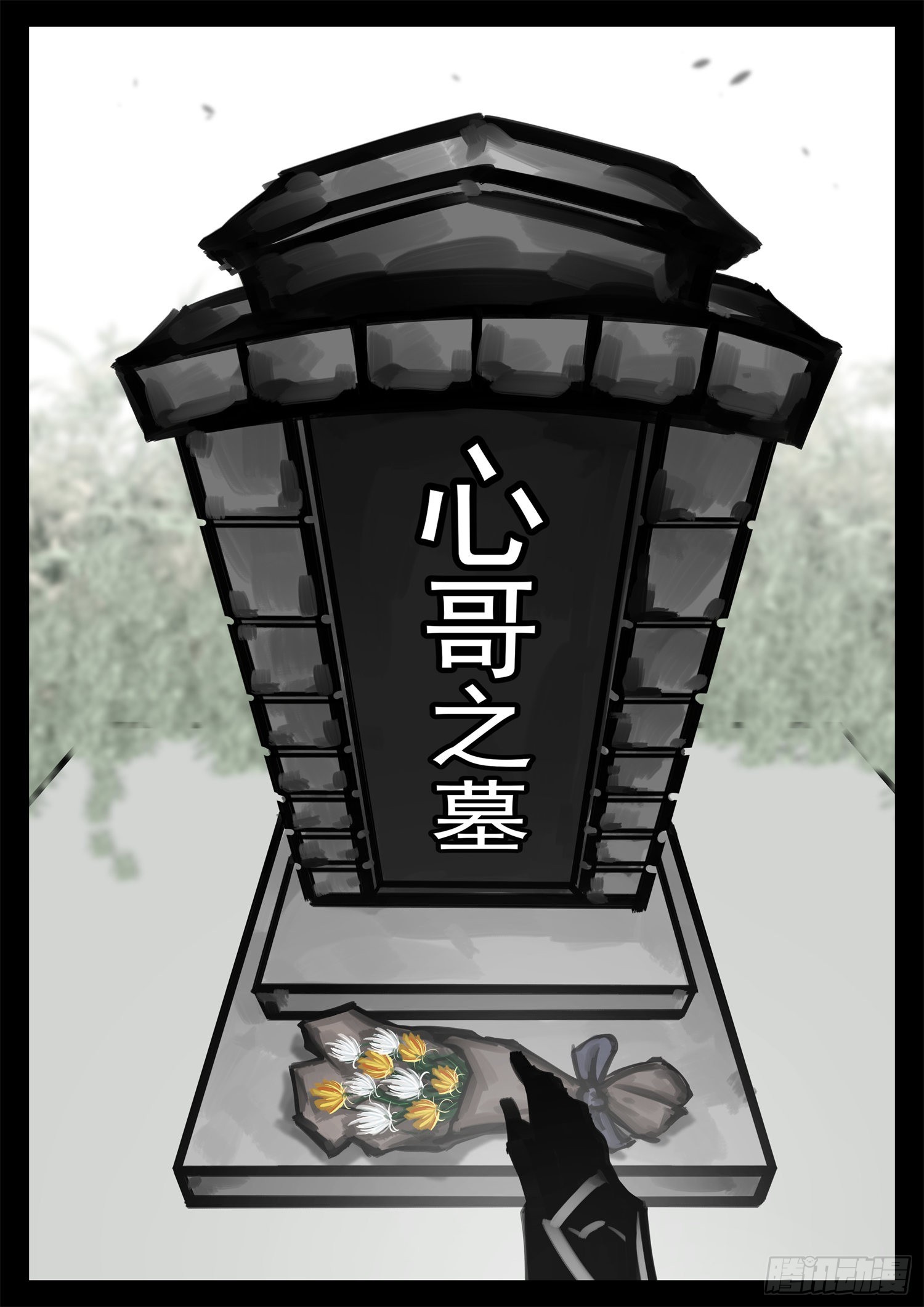 第一百九十五章 新生势力21