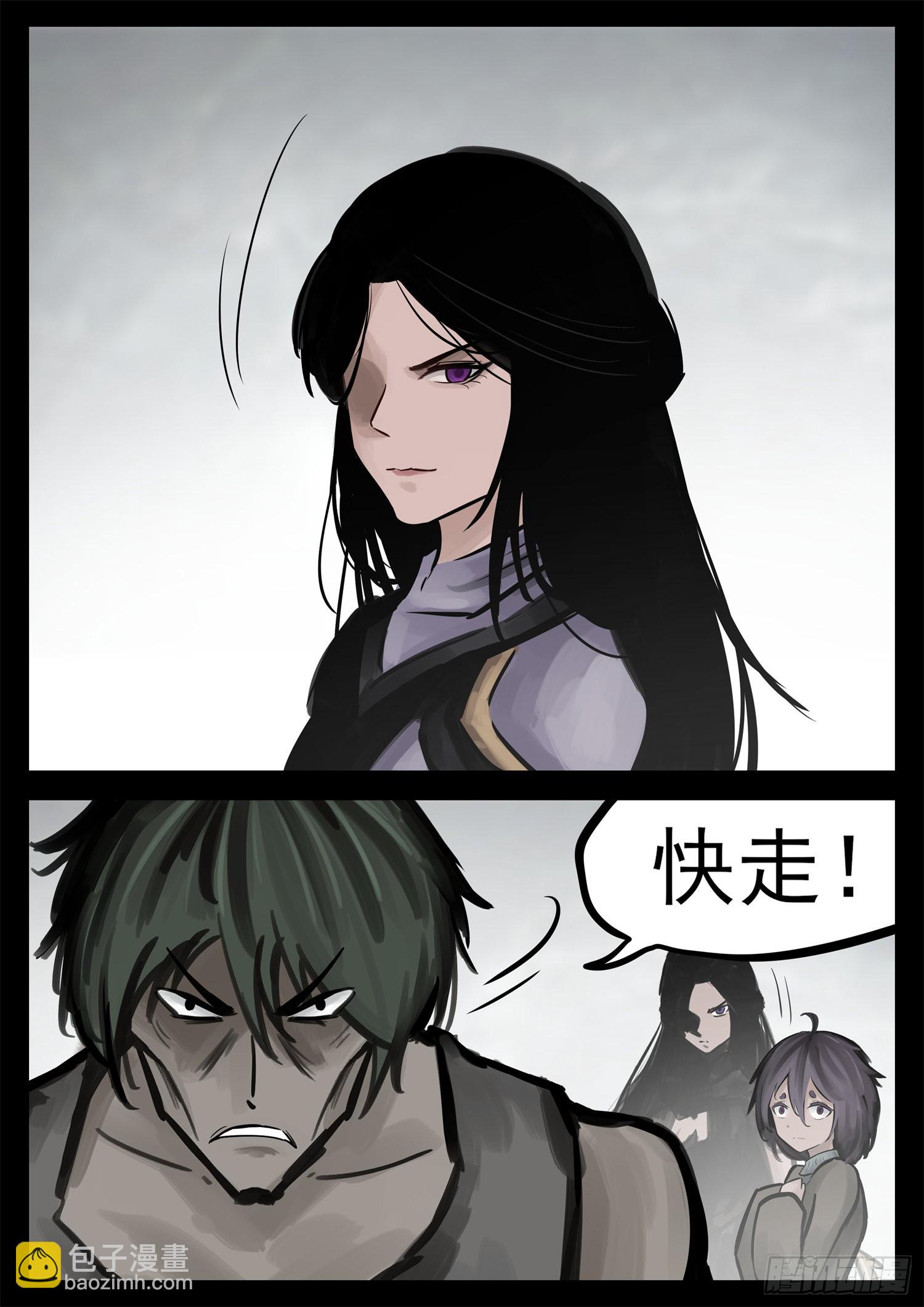 第二百零二章 直10