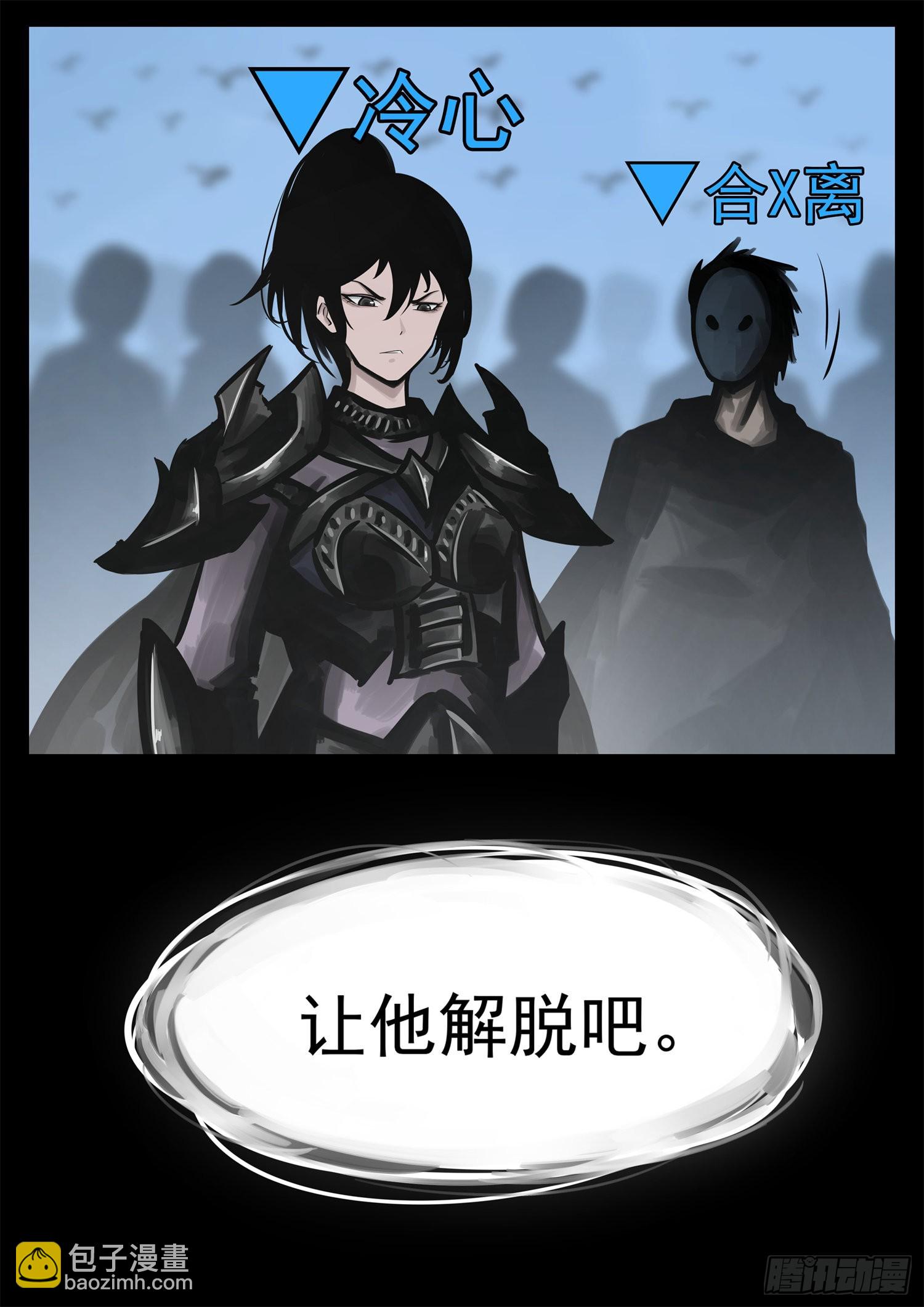 第二百零八章 友好交流15
