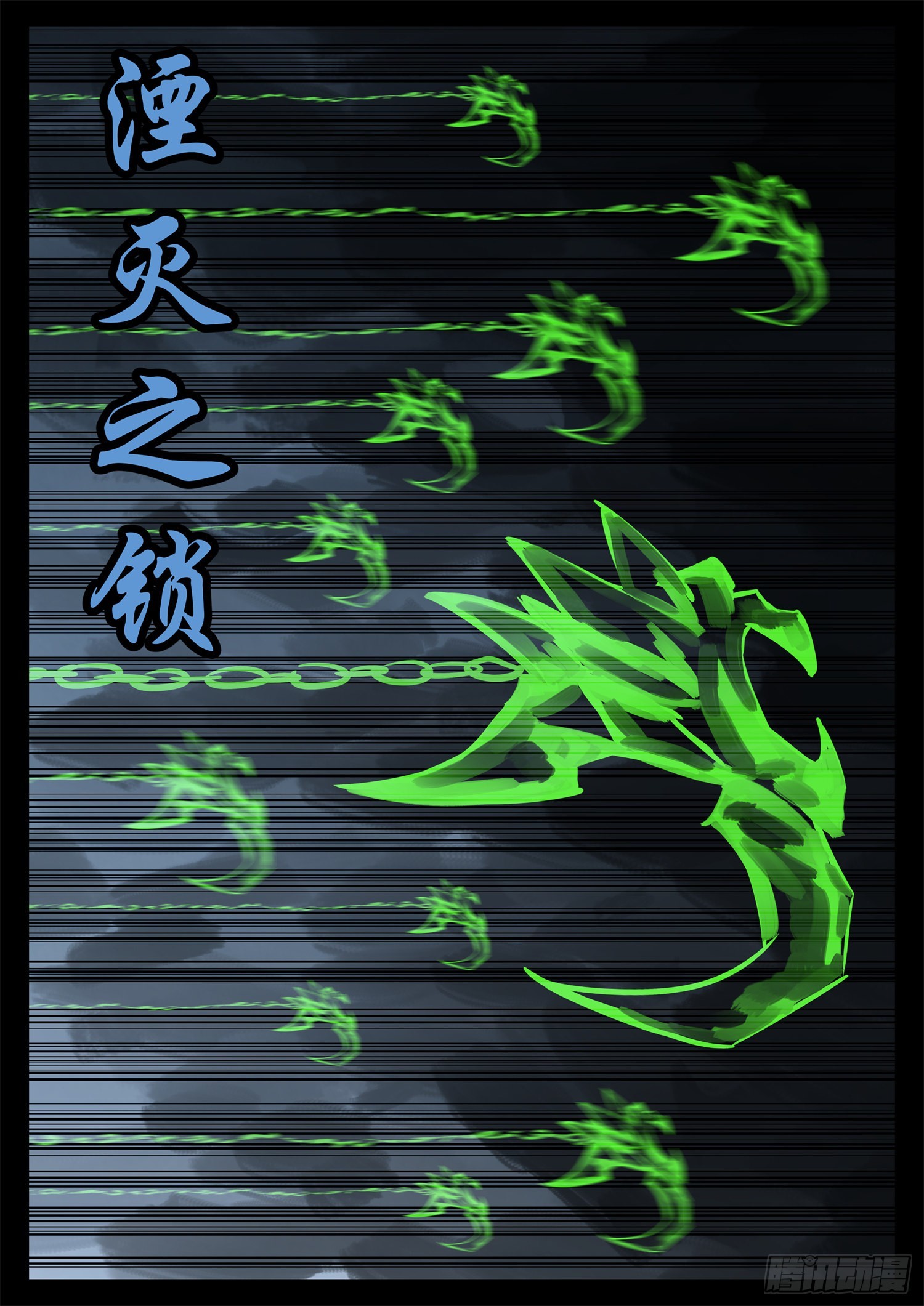 第二百零八章 友好交流3