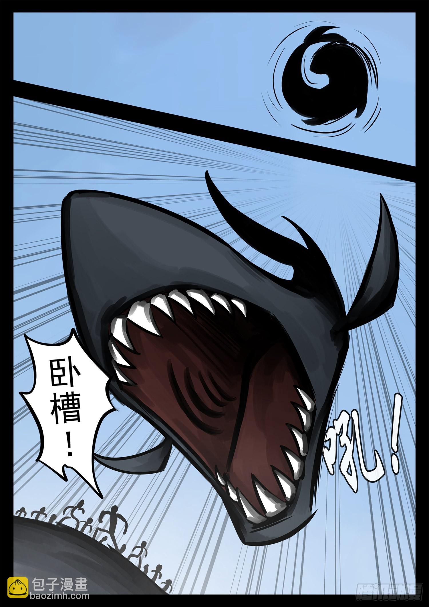 第二百一十章 互亮底牌16