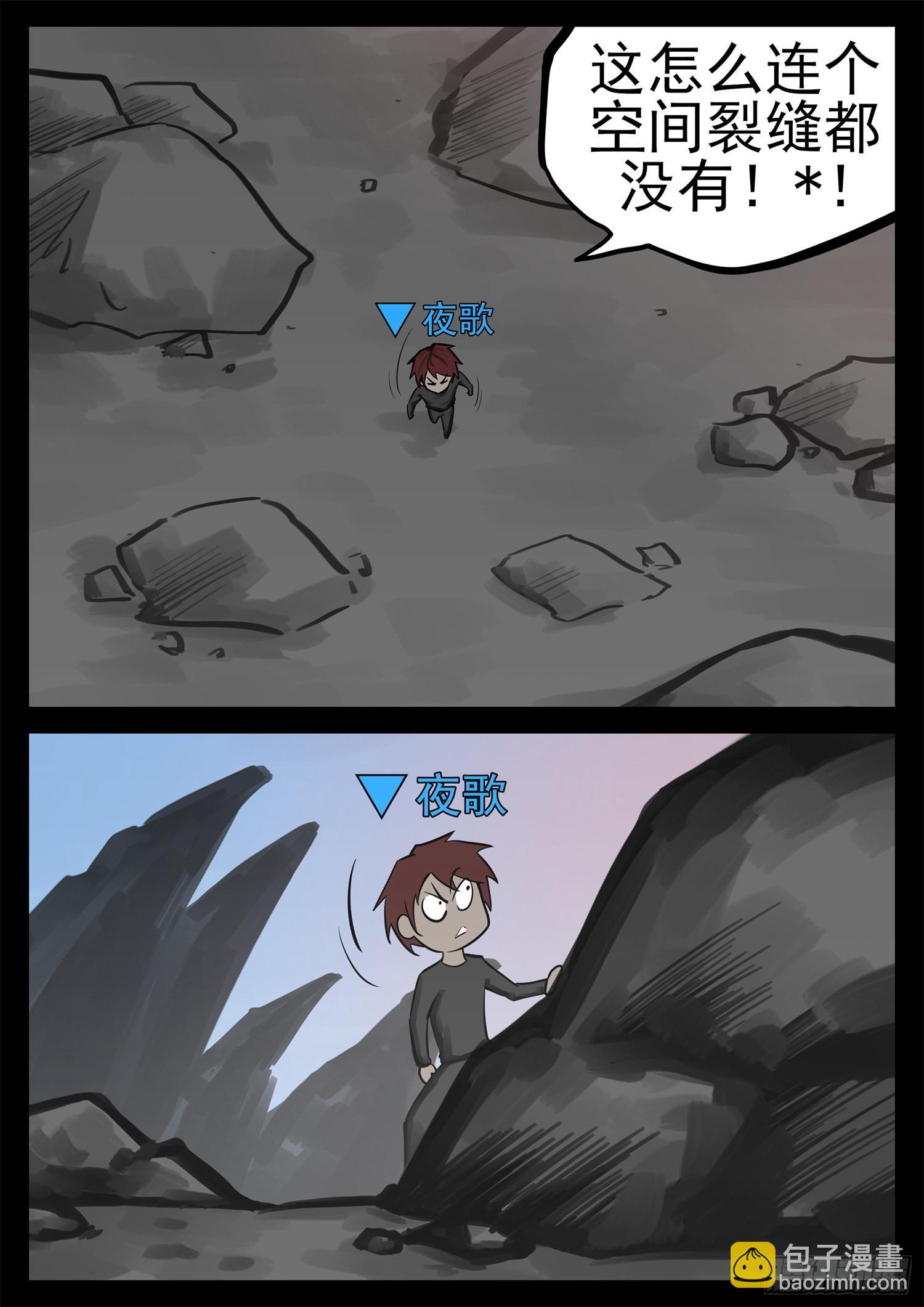 第二百一十一章 这把稳了25