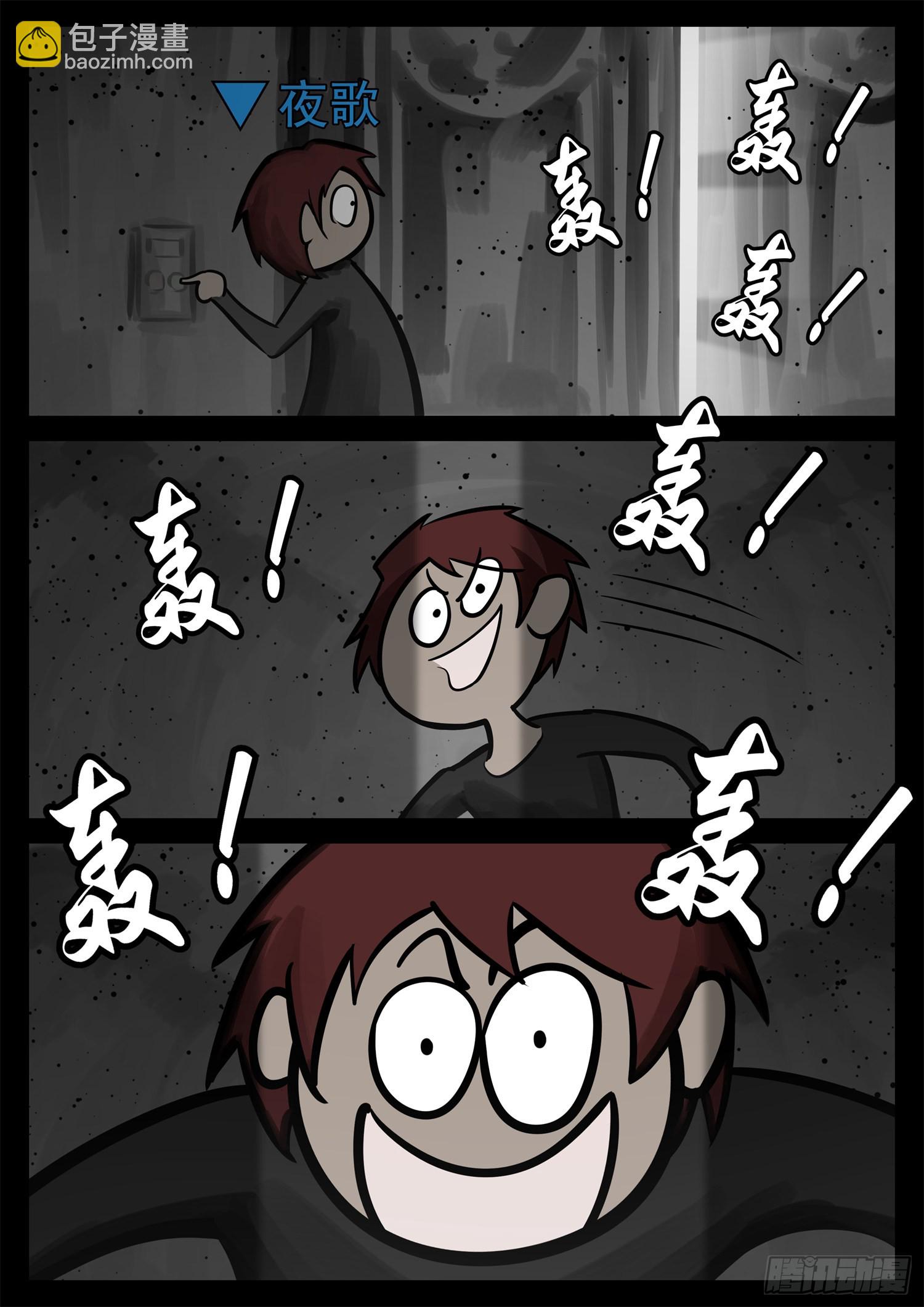 第二百一十一章 这把稳了31