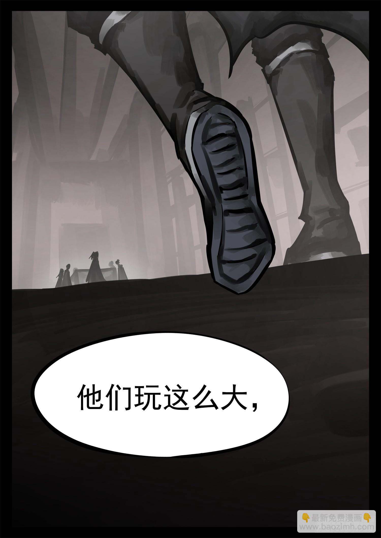 第二百一十六章 这个光环太假了25