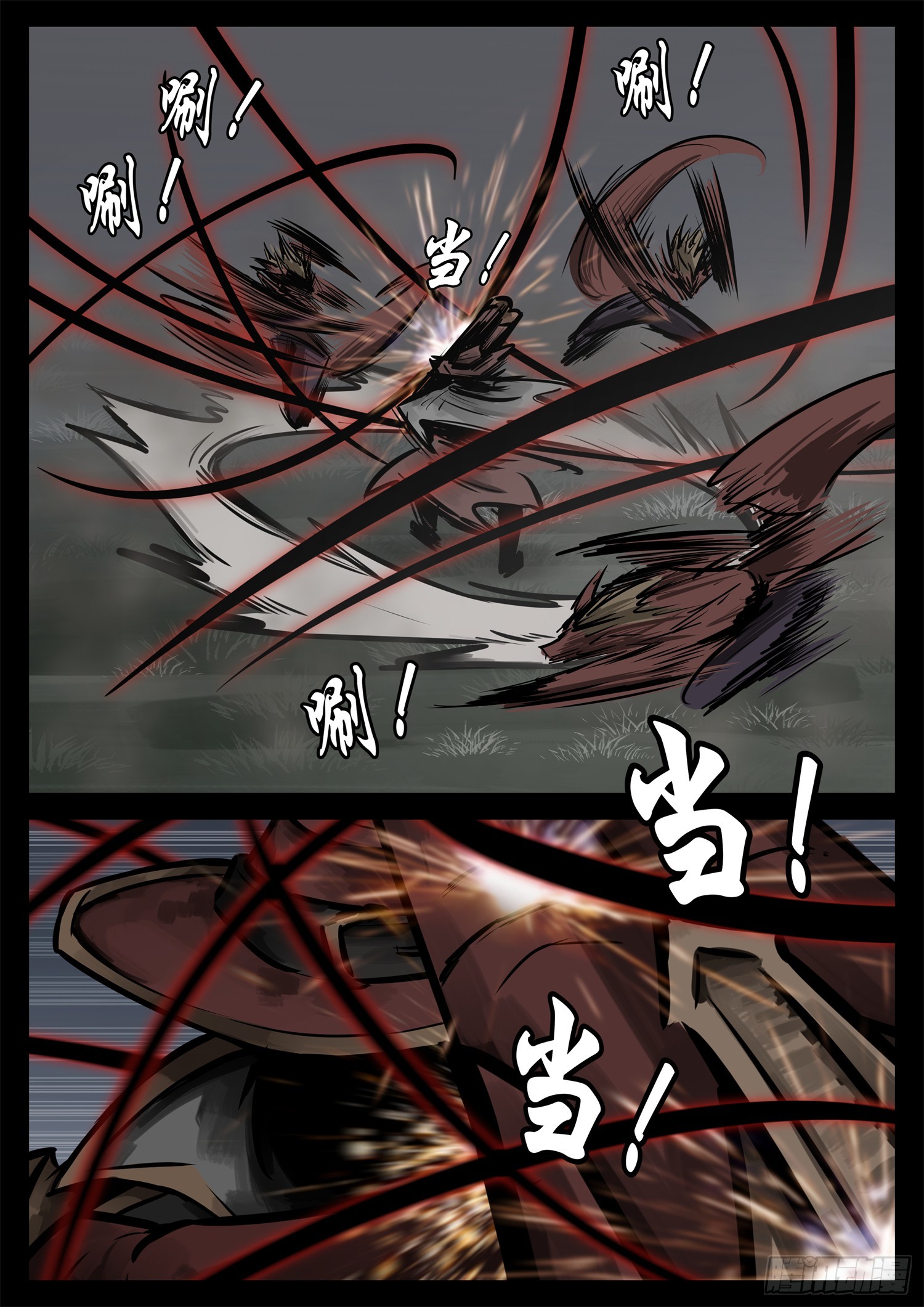 第二百二十九章 知己知彼18