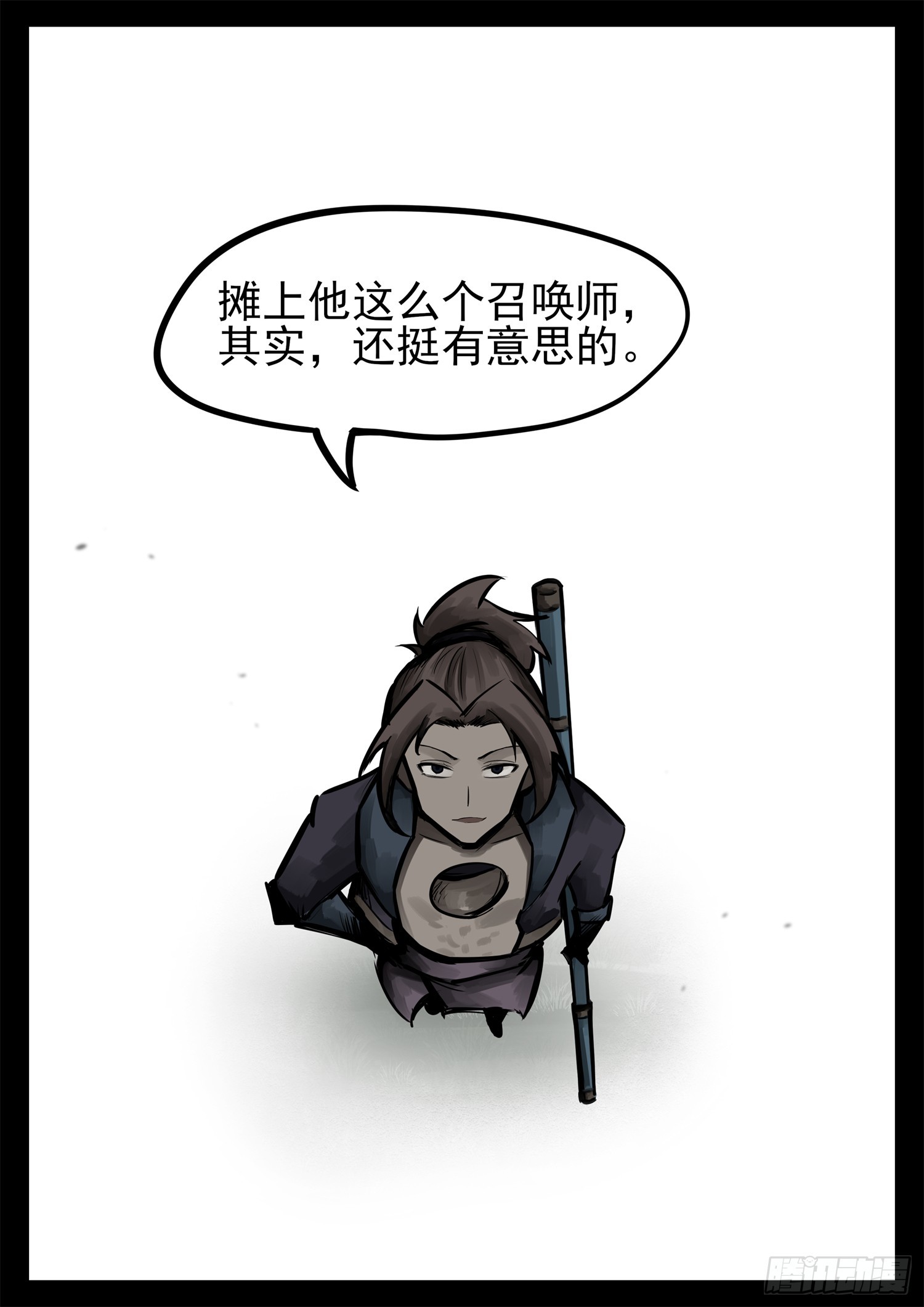 第二百三十一章 区区一头狼31