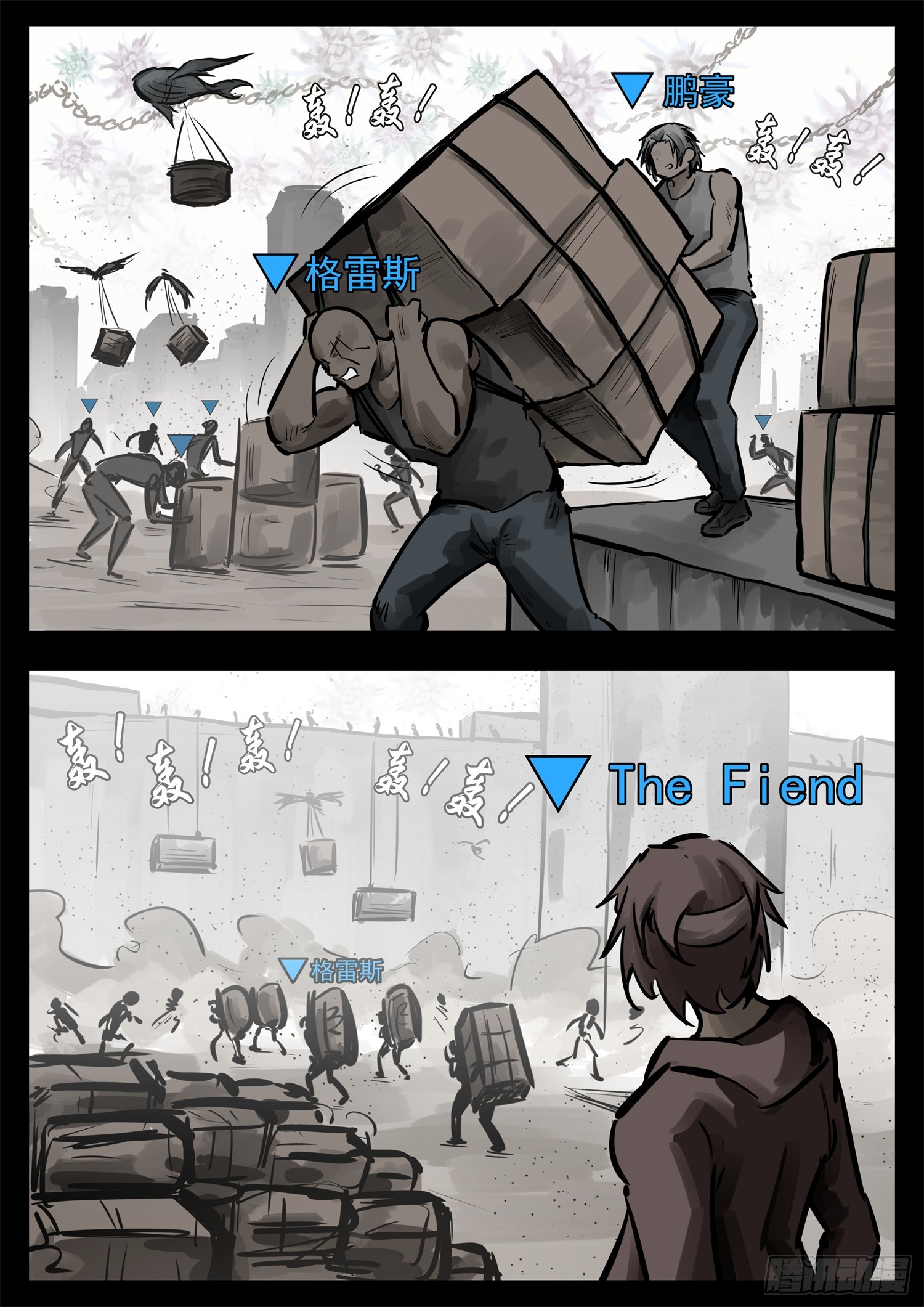 第二百四十三章 瞅你我就来气19