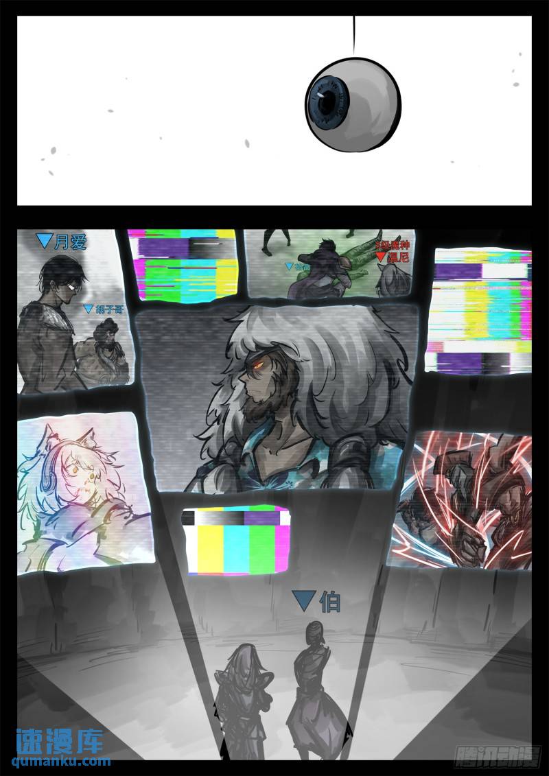 第二百五十六章 一个简单的问题0