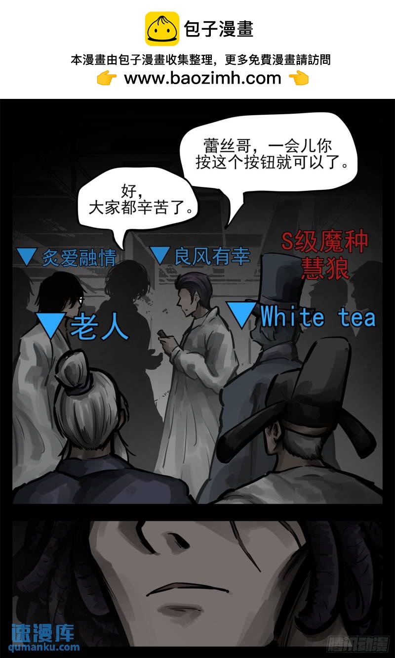 第二百五十七章 太阳照常升起1