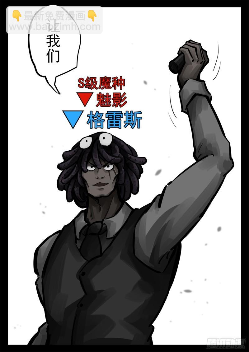 第二百五十七章 太阳照常升起9