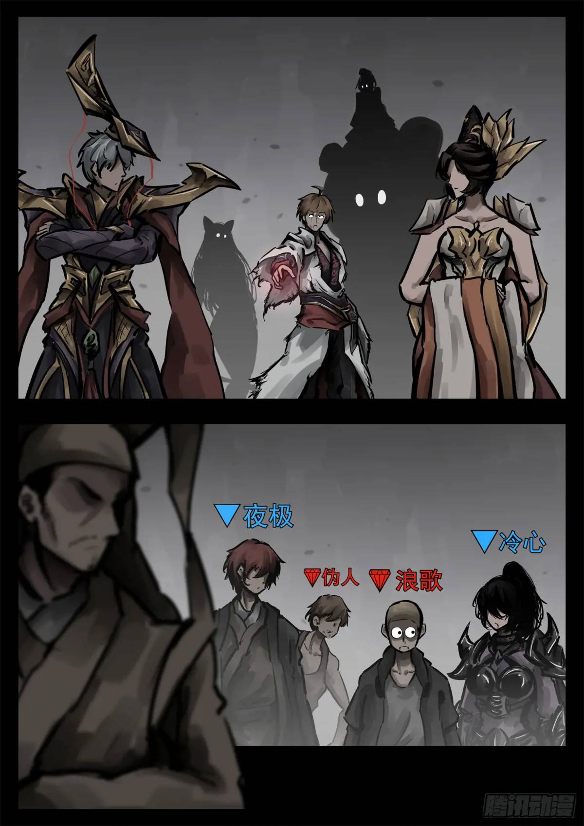 第二百六十章 有人欢喜有人忧6