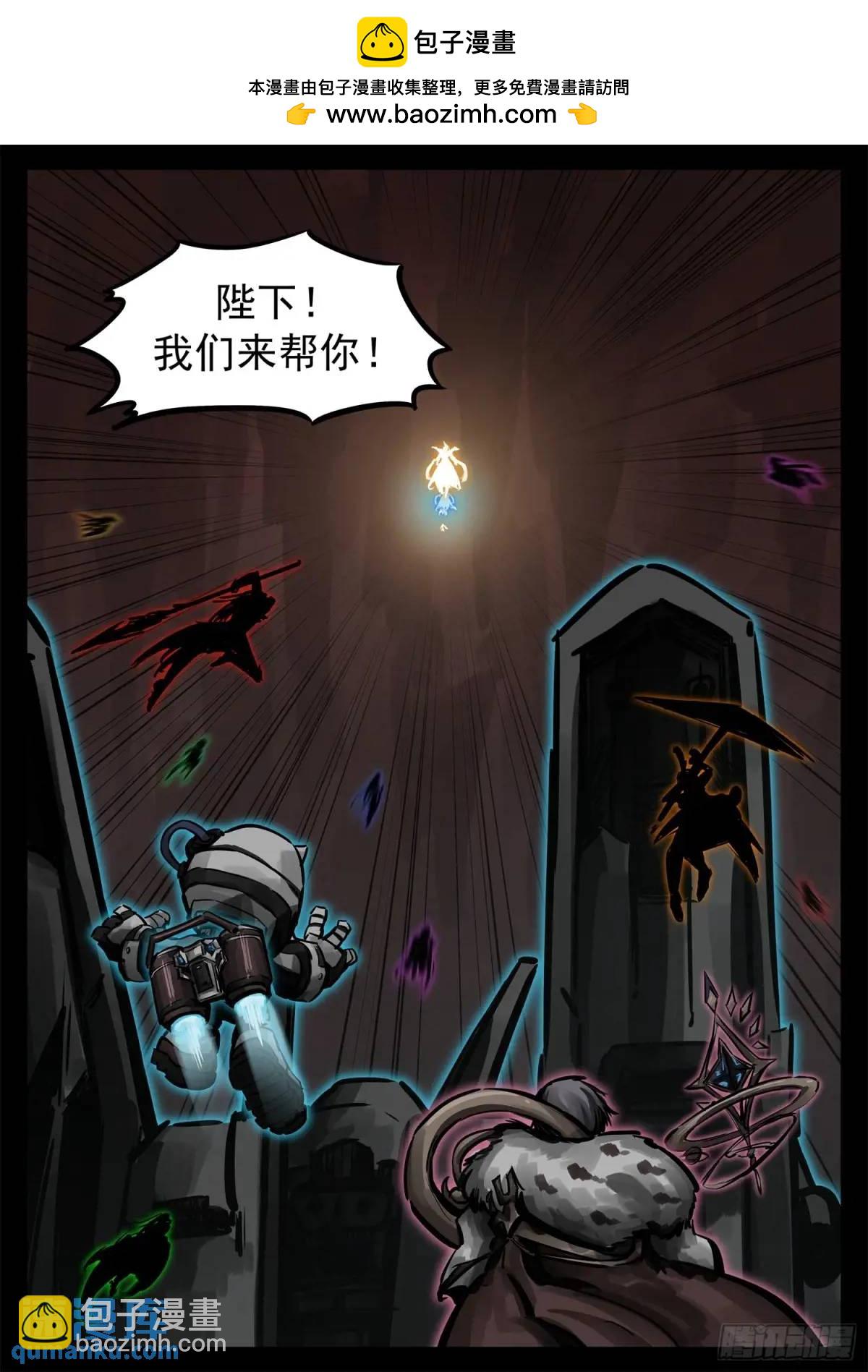 第二百六十九章 双皇不开心16