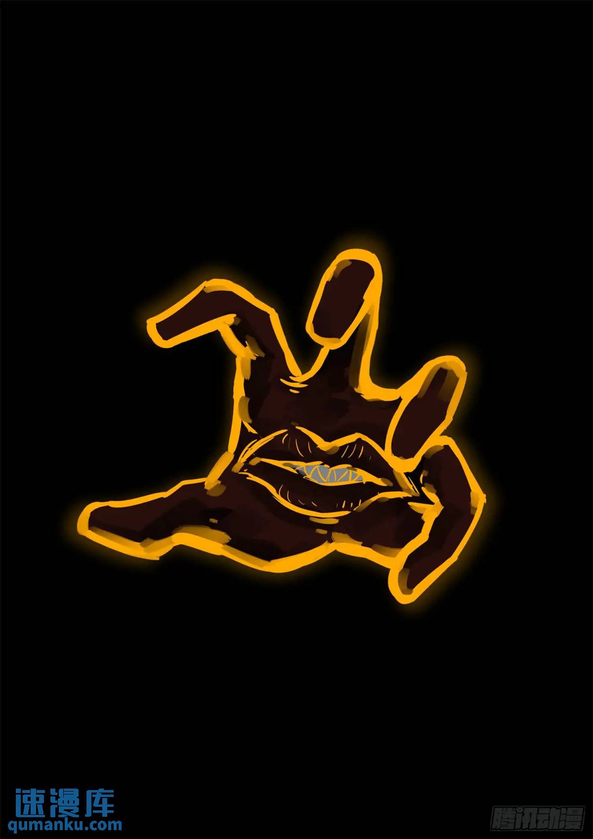 第二百七十章 吕布去哪了23