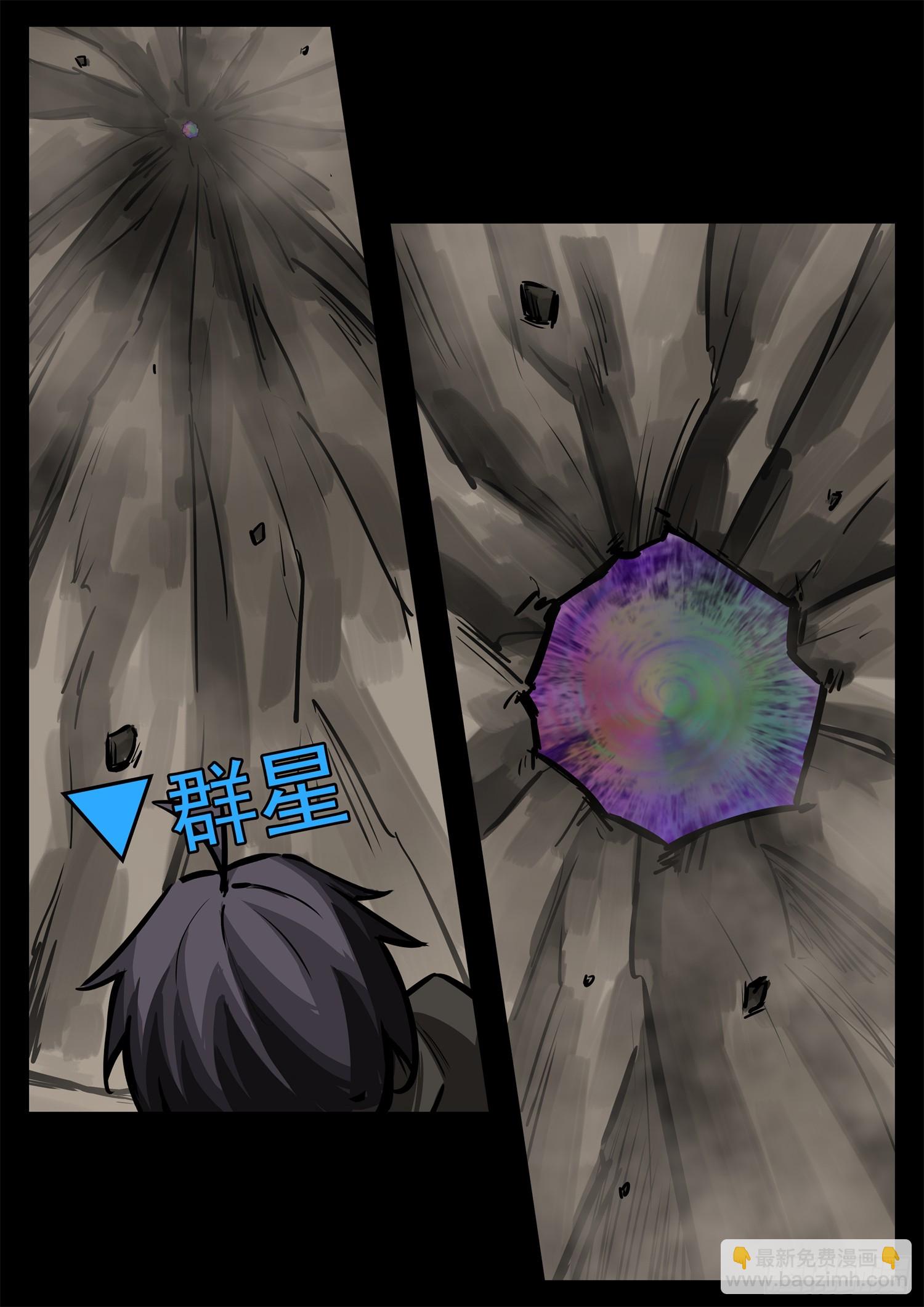 第二百七十六章 一山不容二吕24