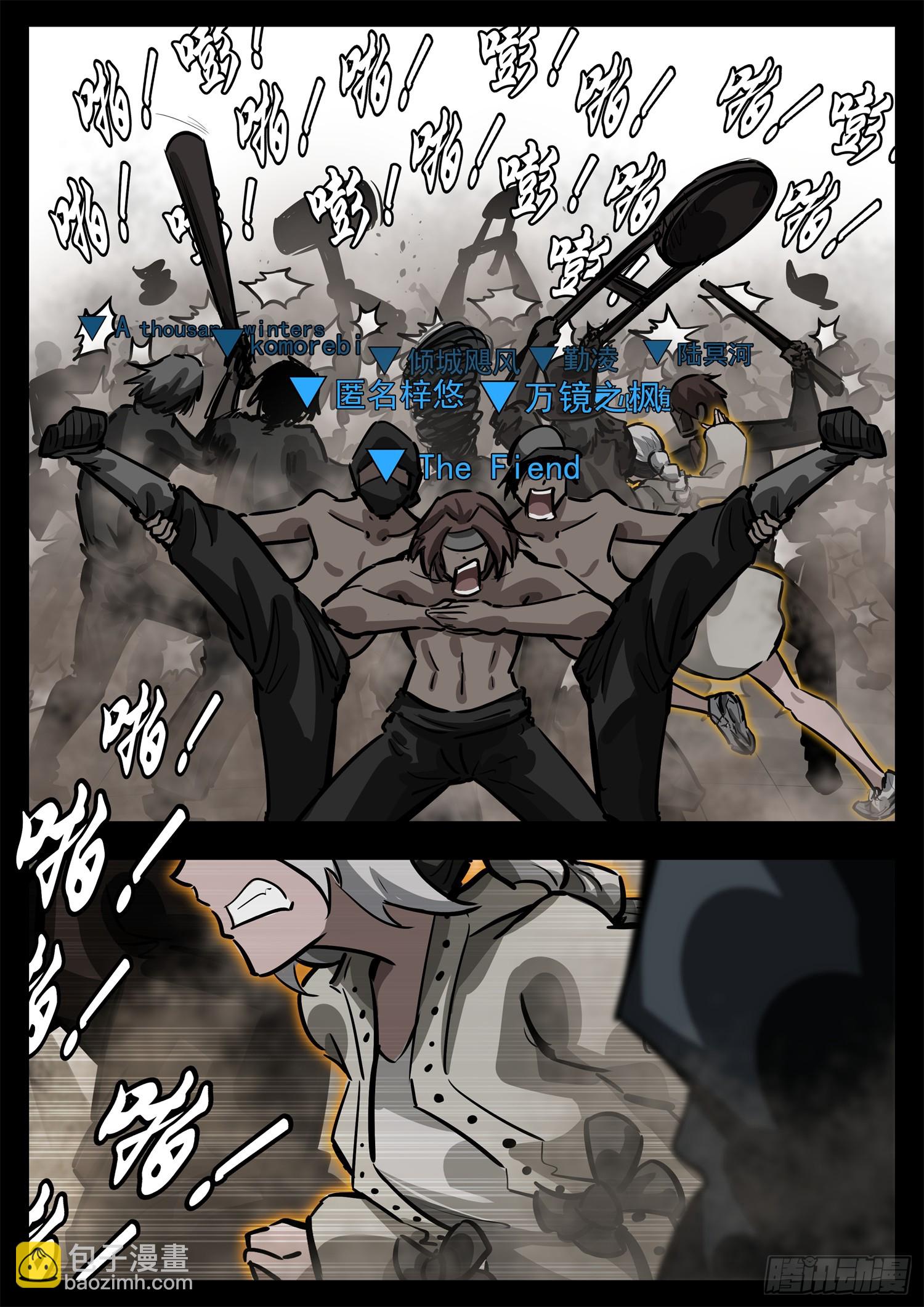 第二百七十七章 （）的风16