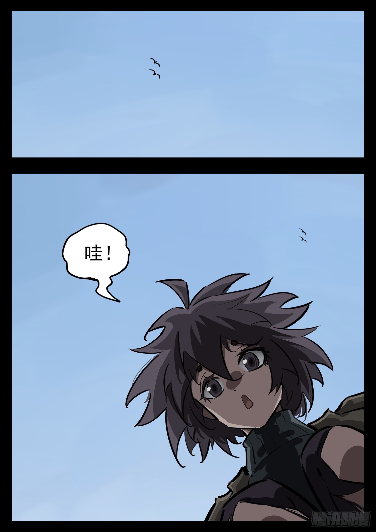 第二百七十七章 （）的风2