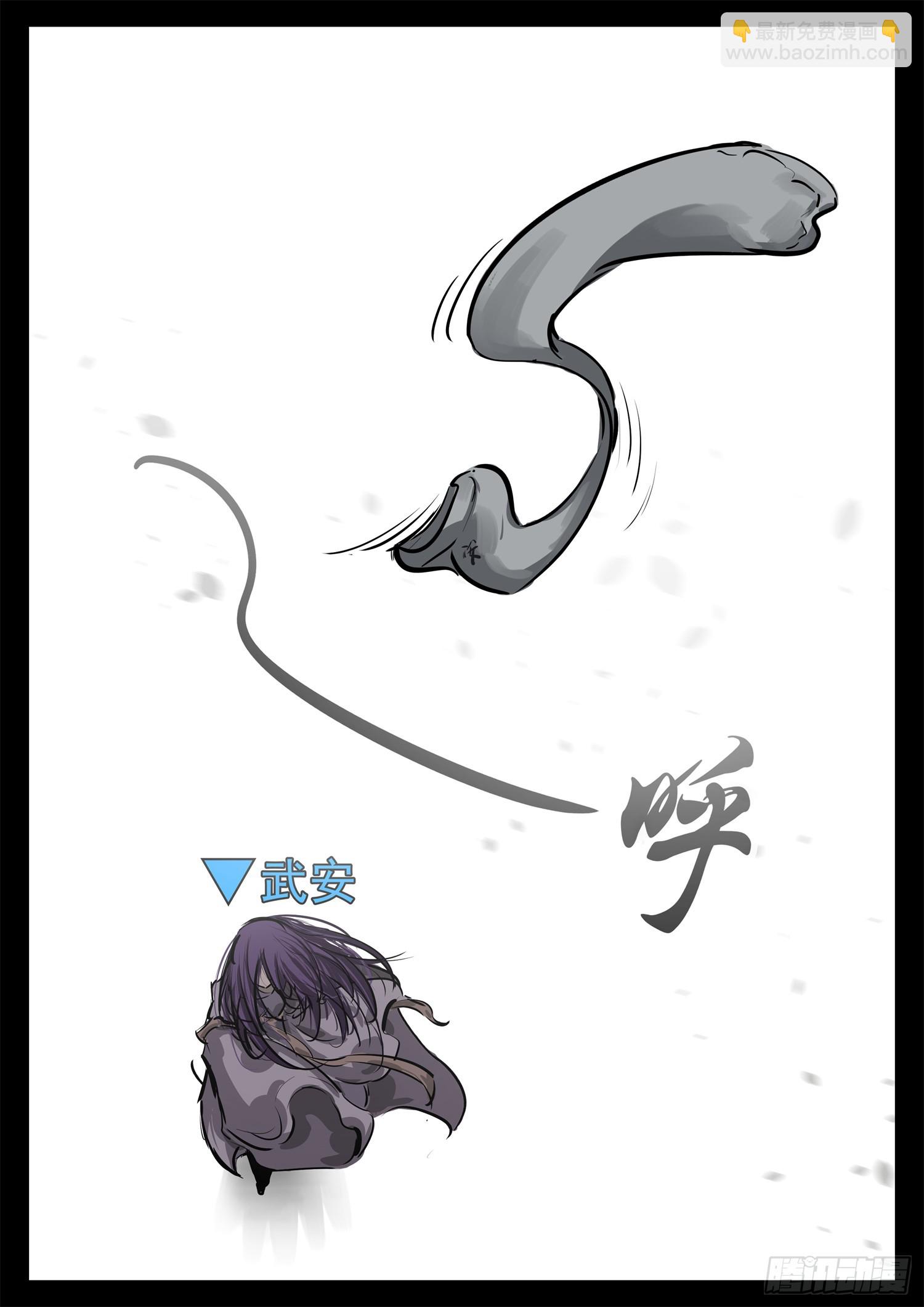 第二百七十七章 （）的风24