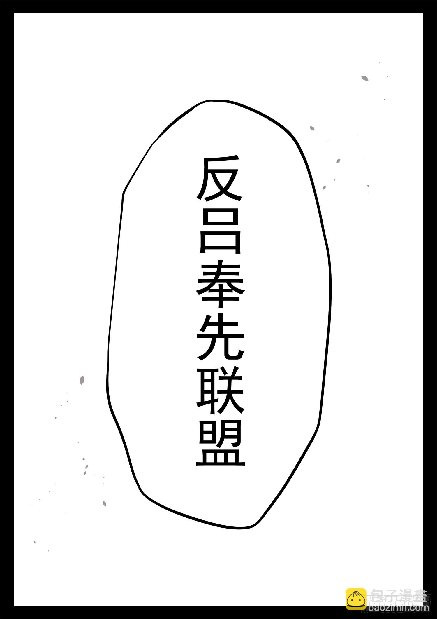 第二百七十七章 （）的风7
