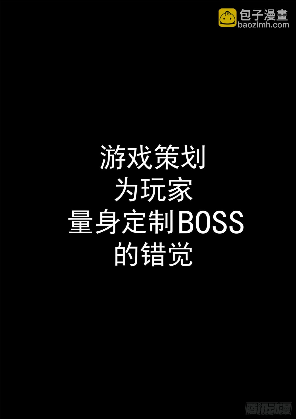 第二百九十八章 温尼的疑惑22