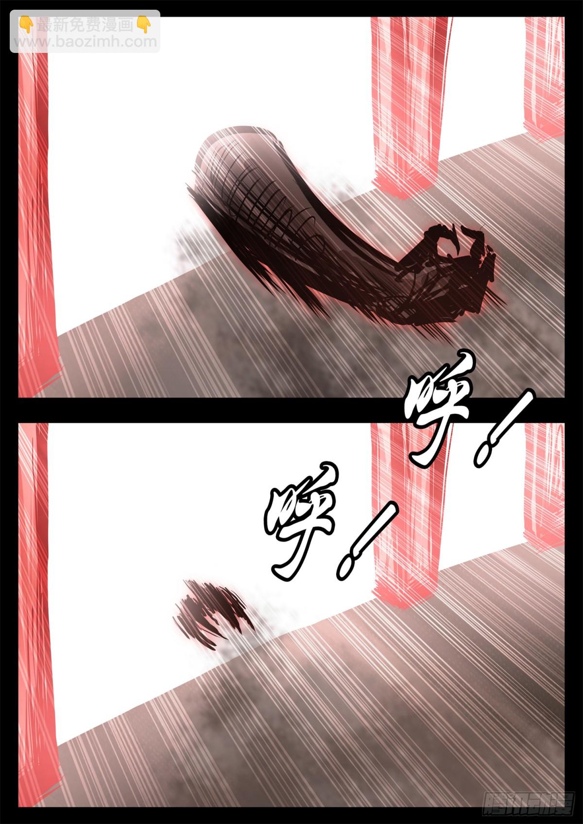 第二百九十八章 温尼的疑惑31