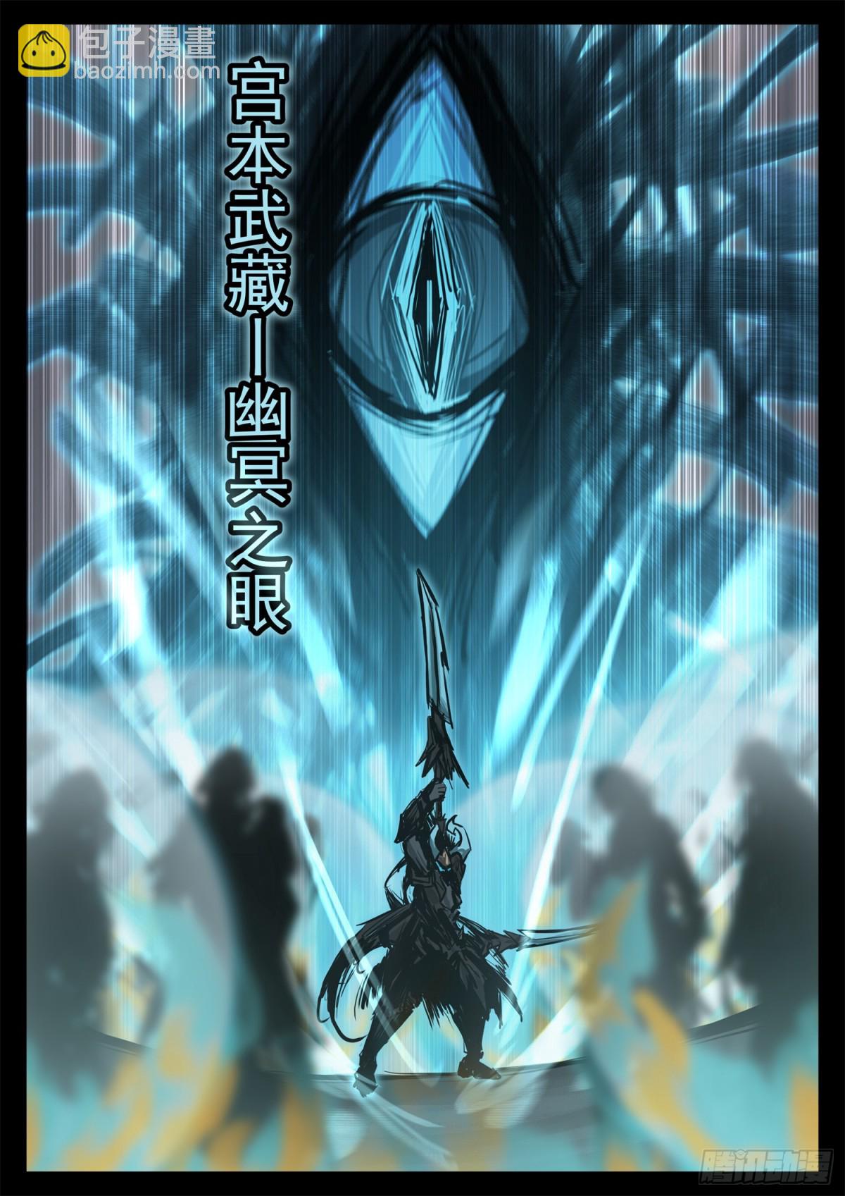 第二百九十八章 温尼的疑惑7