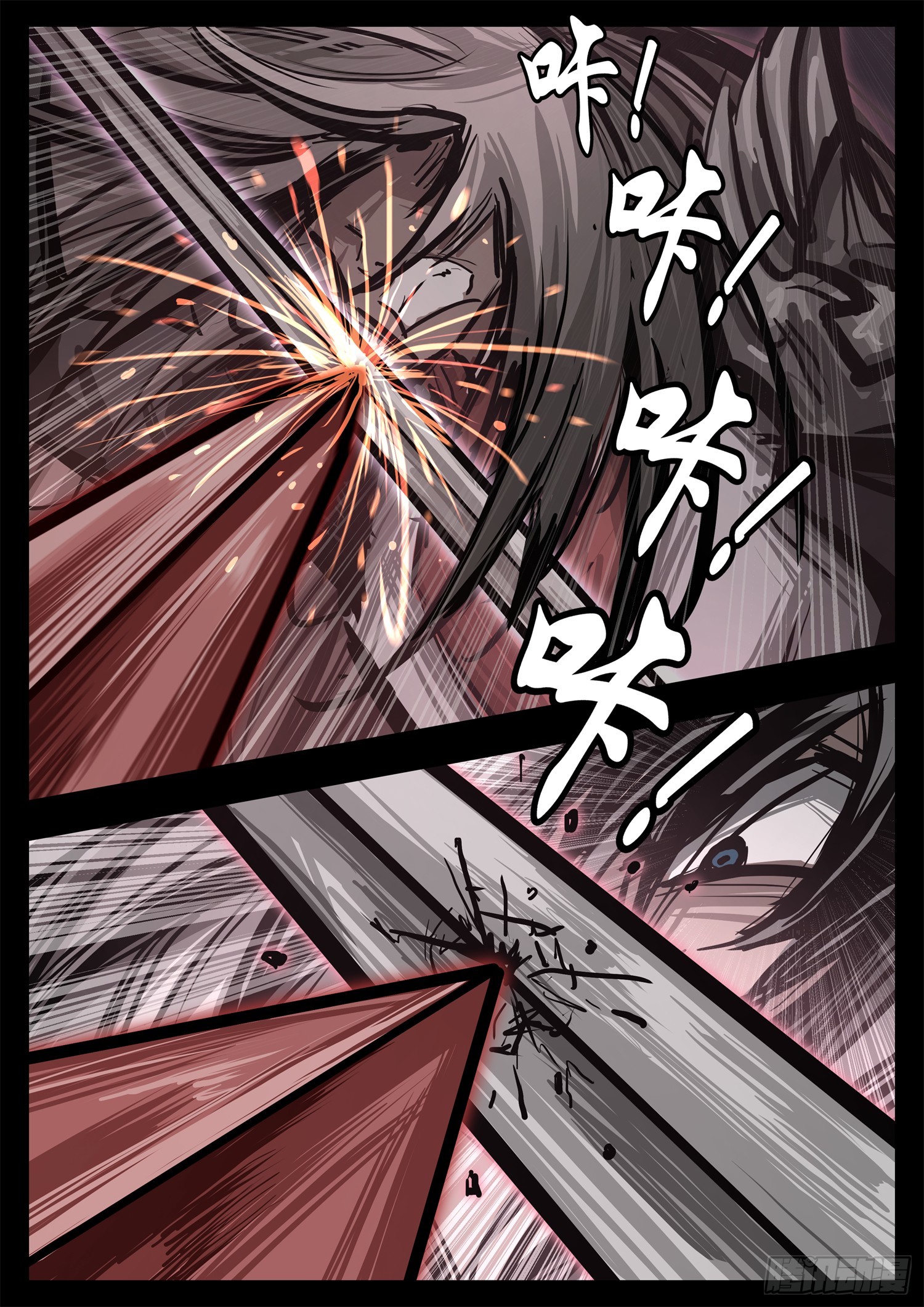 第三百章 浪歌出击26