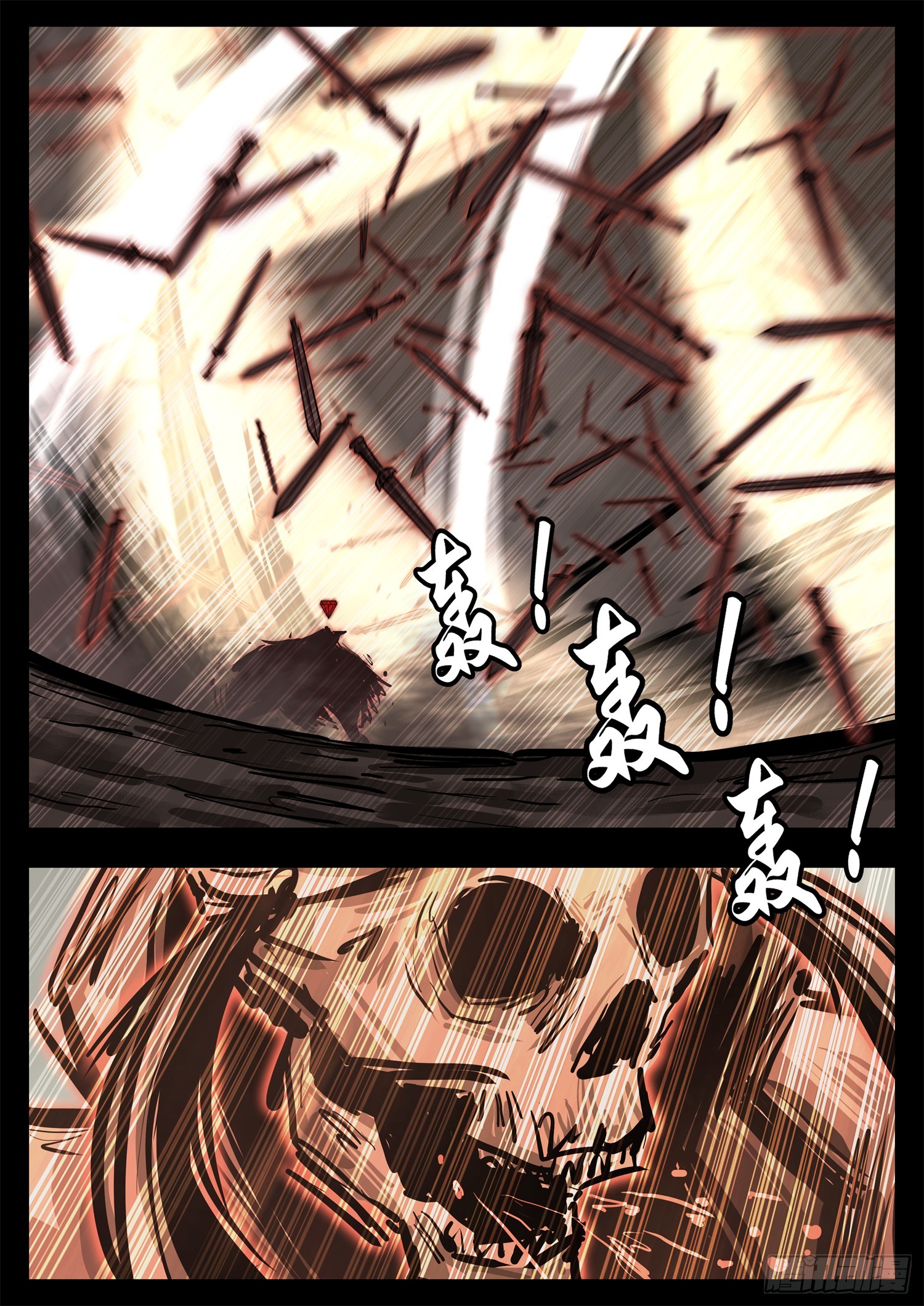 第三百章 浪歌出击38