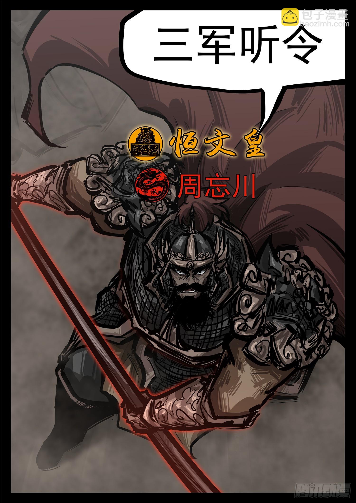 第三百零二章 彼时彼刻11