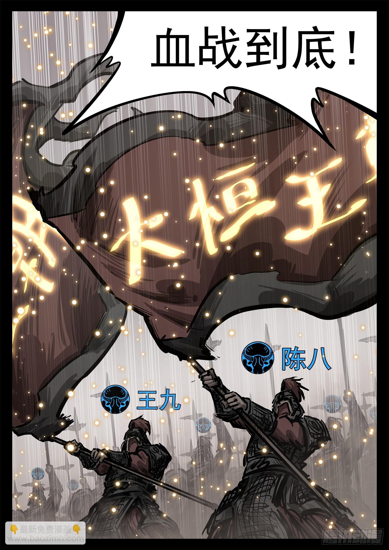 第三百零二章 彼时彼刻13