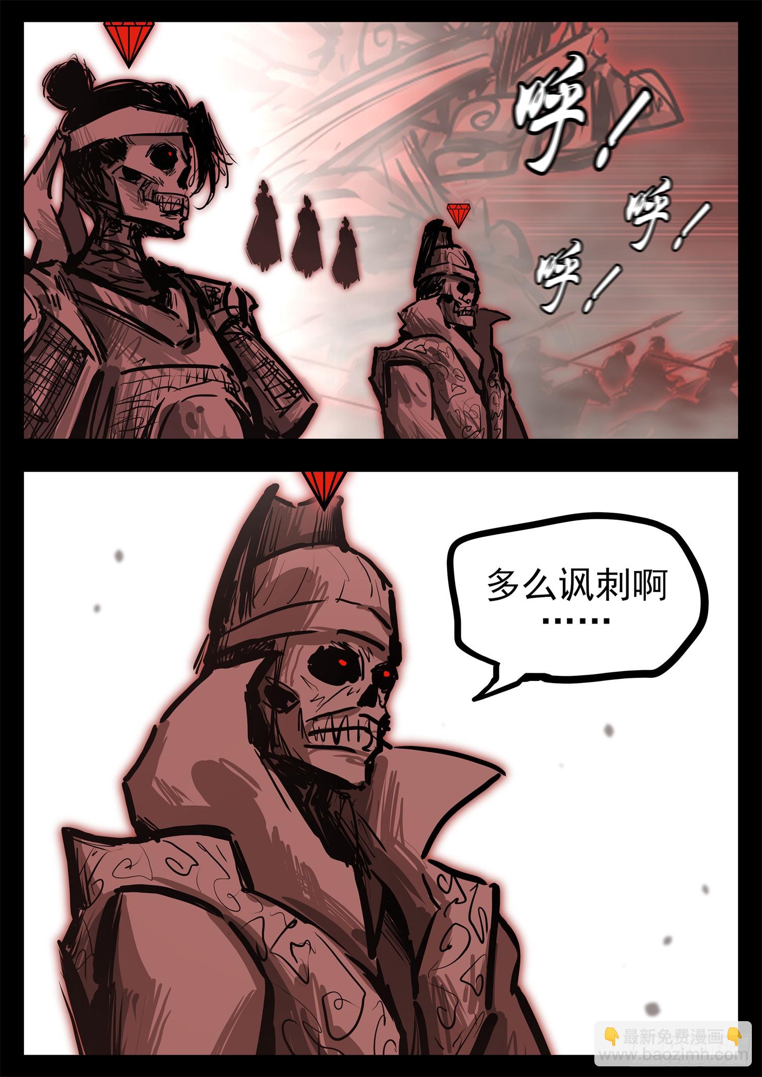 第三百零二章 彼时彼刻2