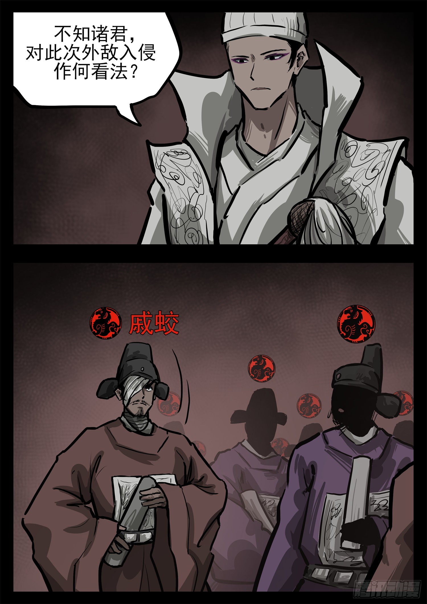 第三百零二章 彼时彼刻29