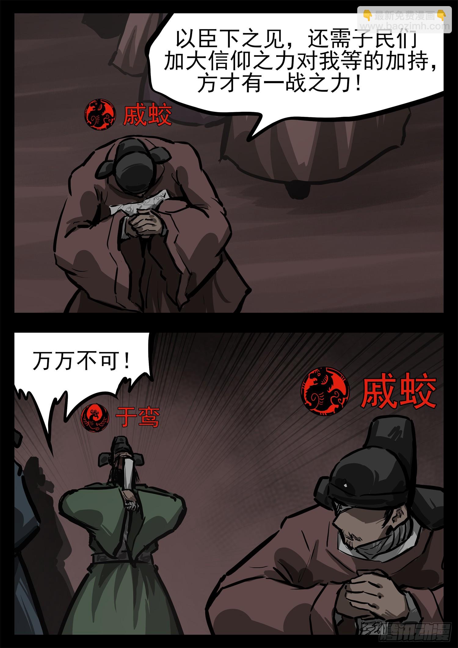 第三百零二章 彼时彼刻32