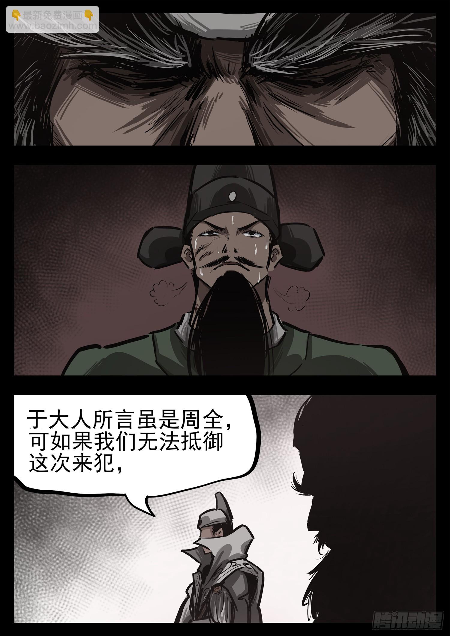 第三百零二章 彼时彼刻36