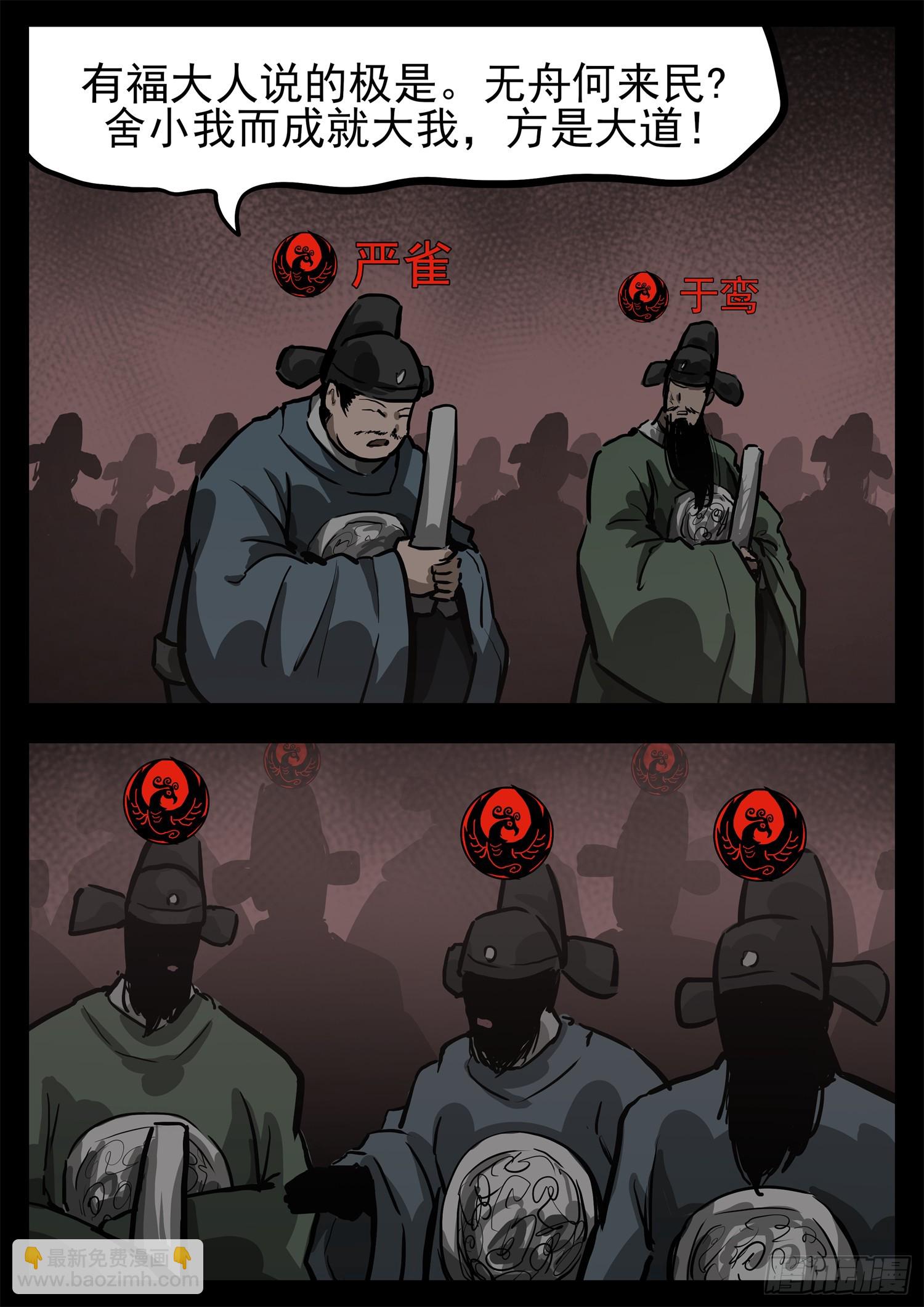 第三百零二章 彼时彼刻38