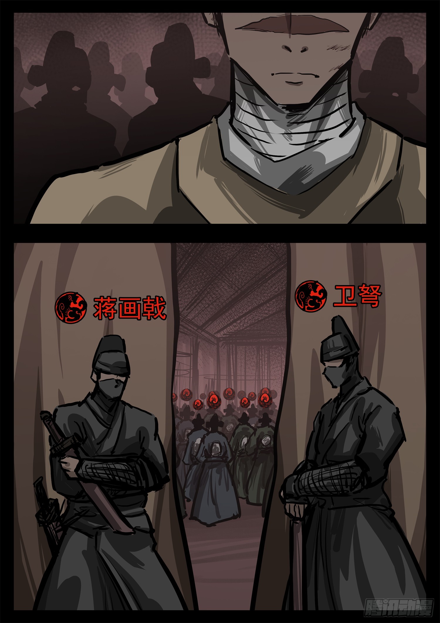 第三百零二章 彼时彼刻39
