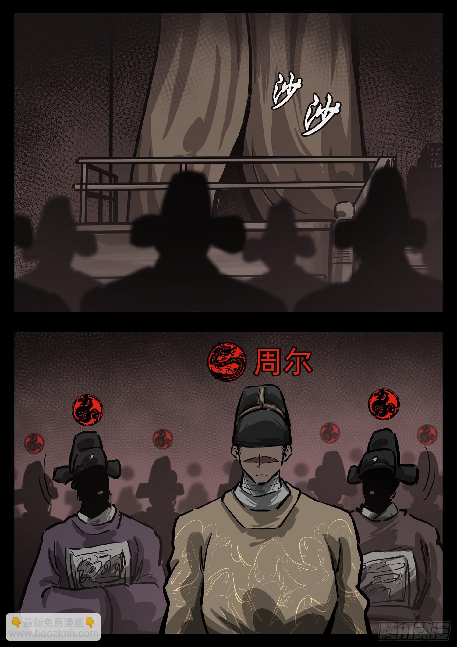 第三百零二章 彼时彼刻44