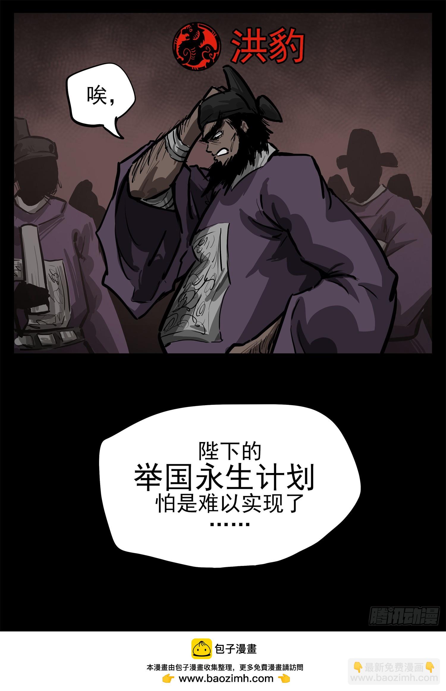 第三百零二章 彼时彼刻46