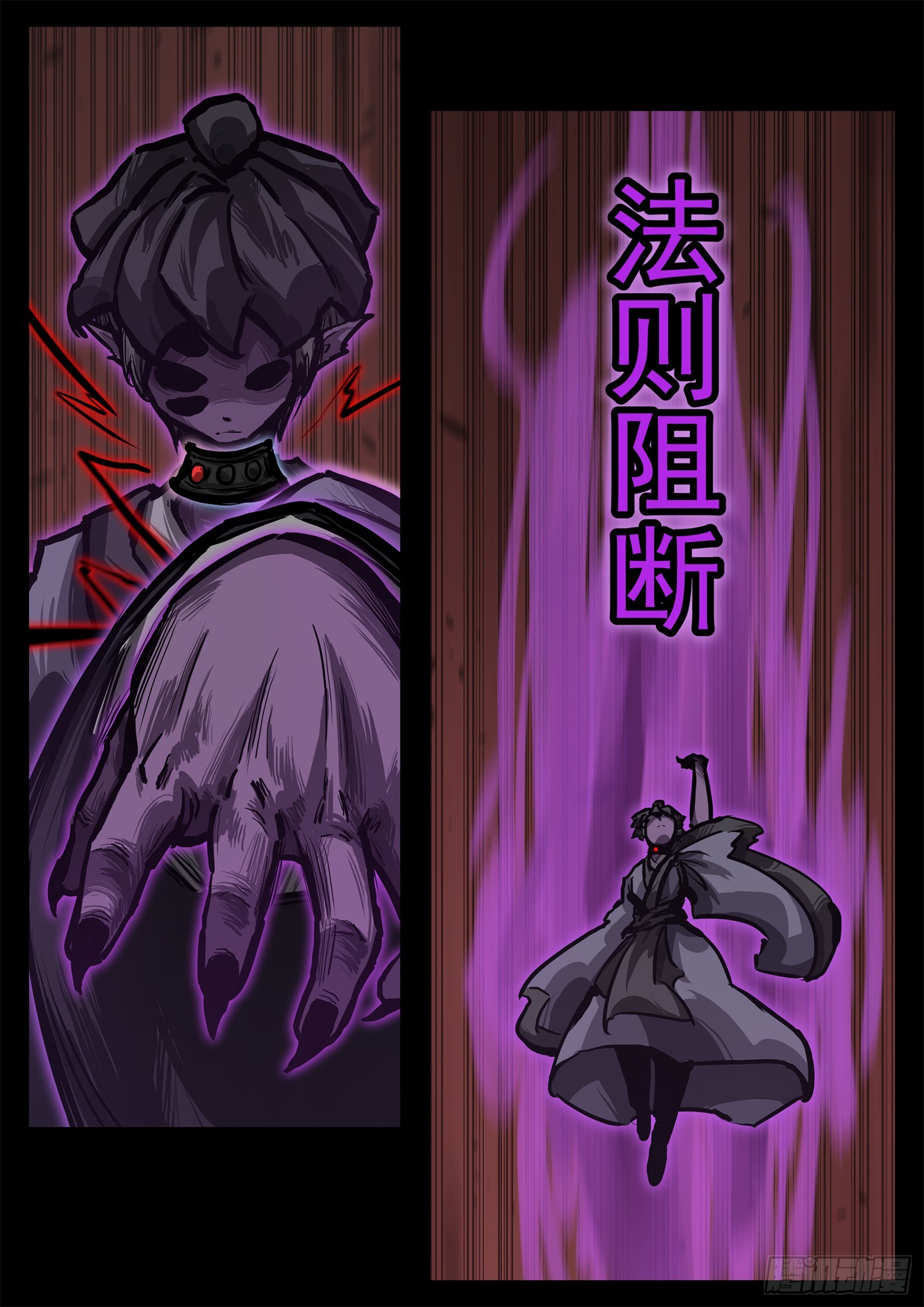 第三百零五章 开三灯的神9