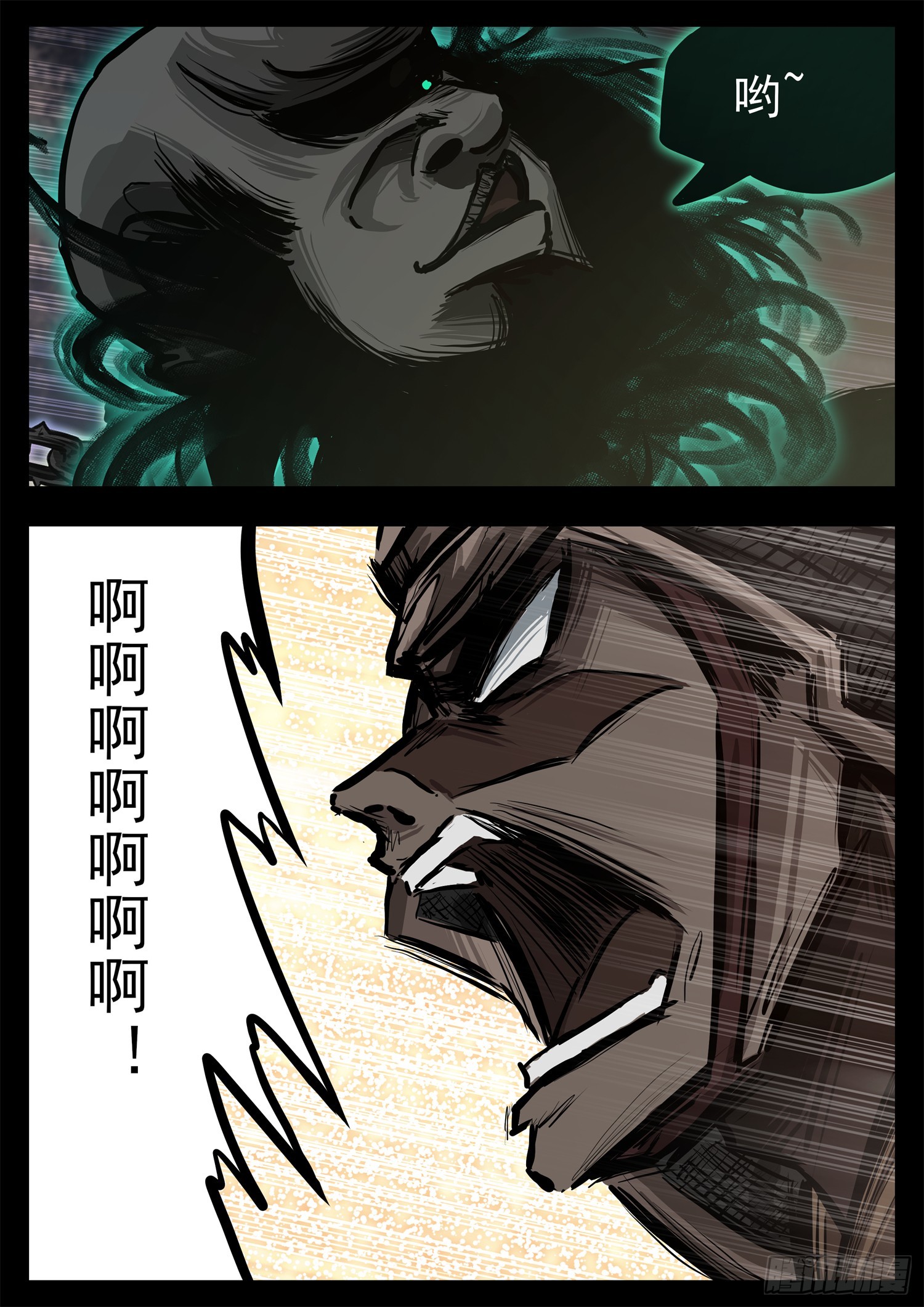 第三百零七章 周尔出击30