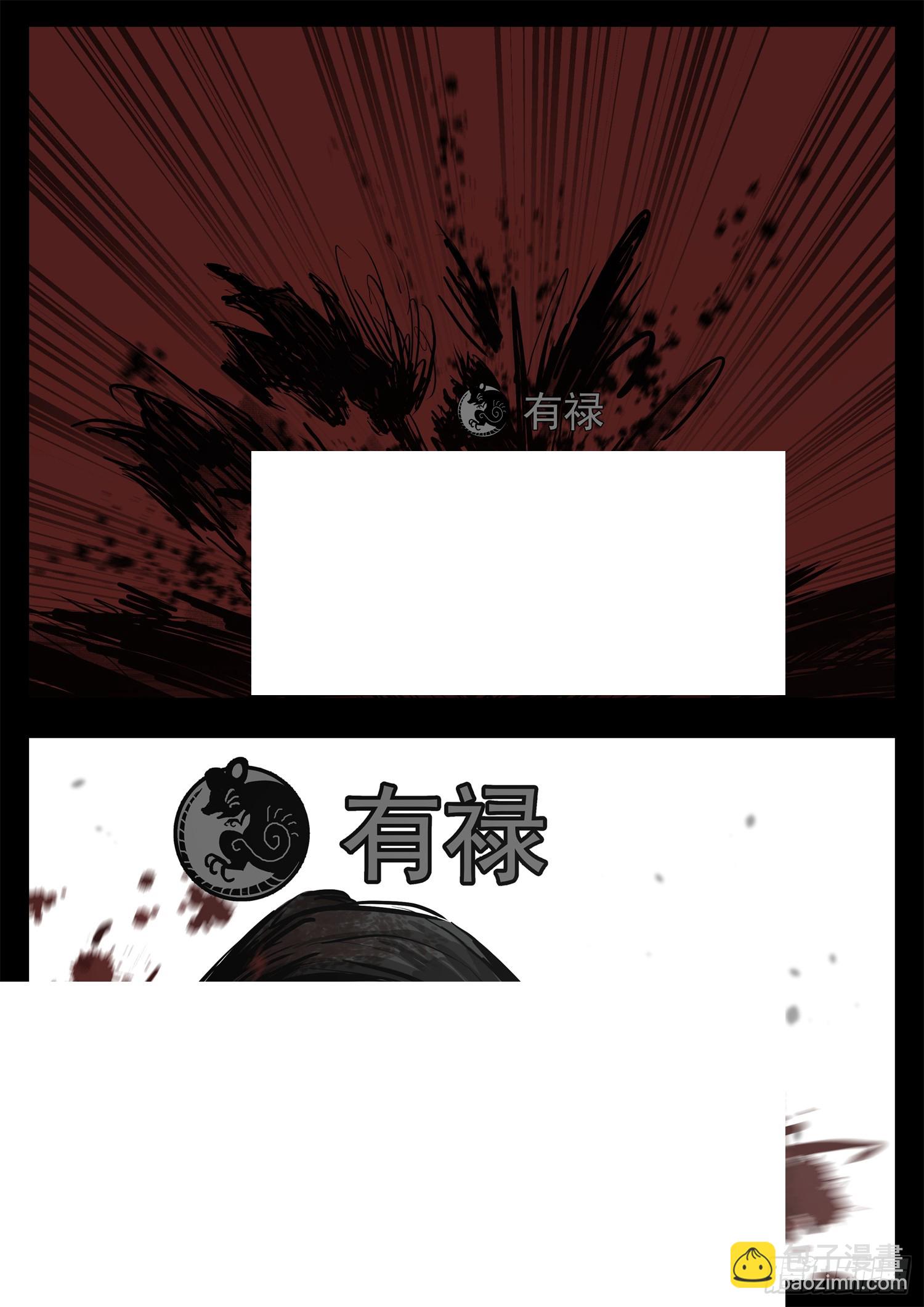 第三百零八章 大恒内战38