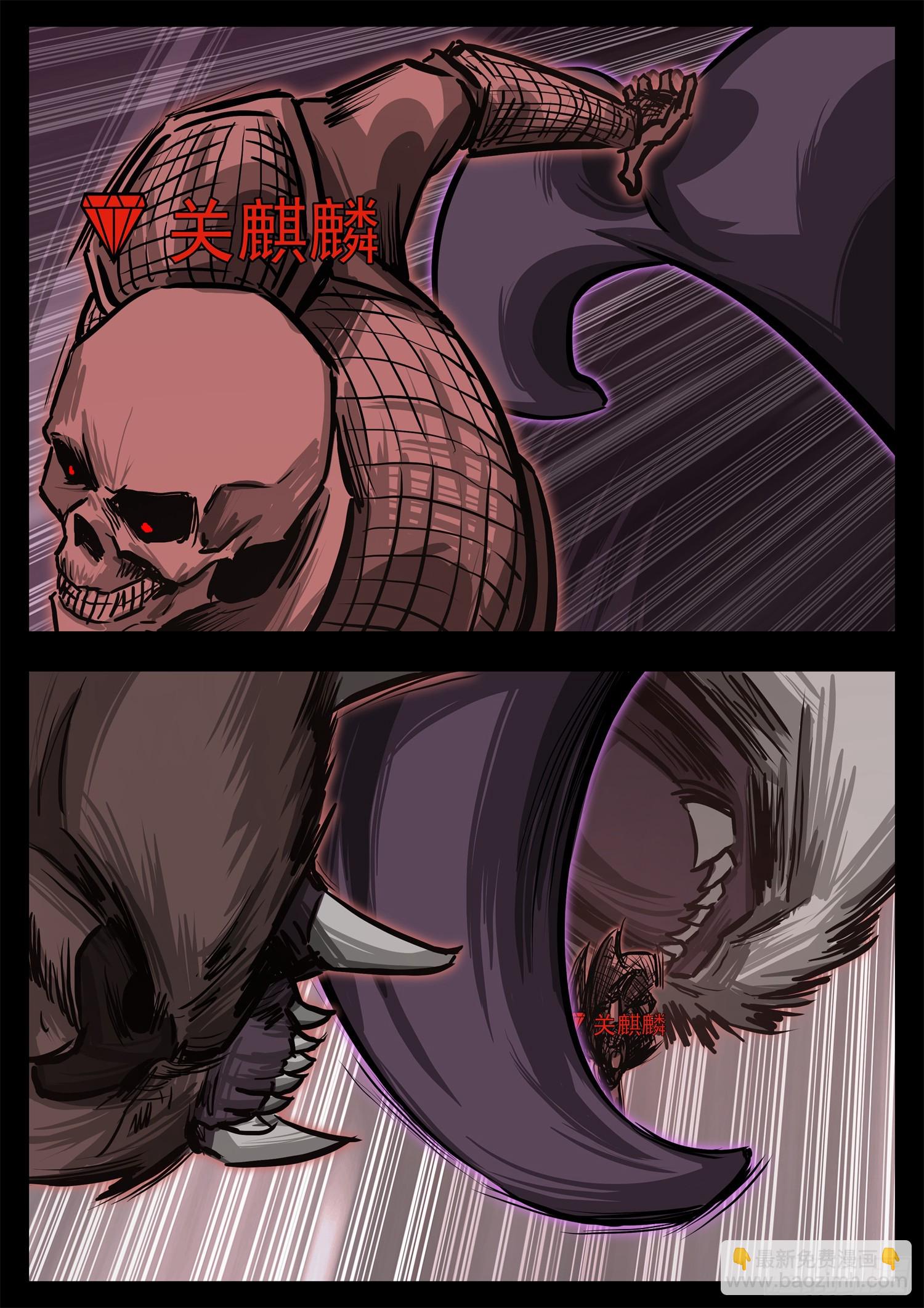 第三百一十三章 卫弩出击5