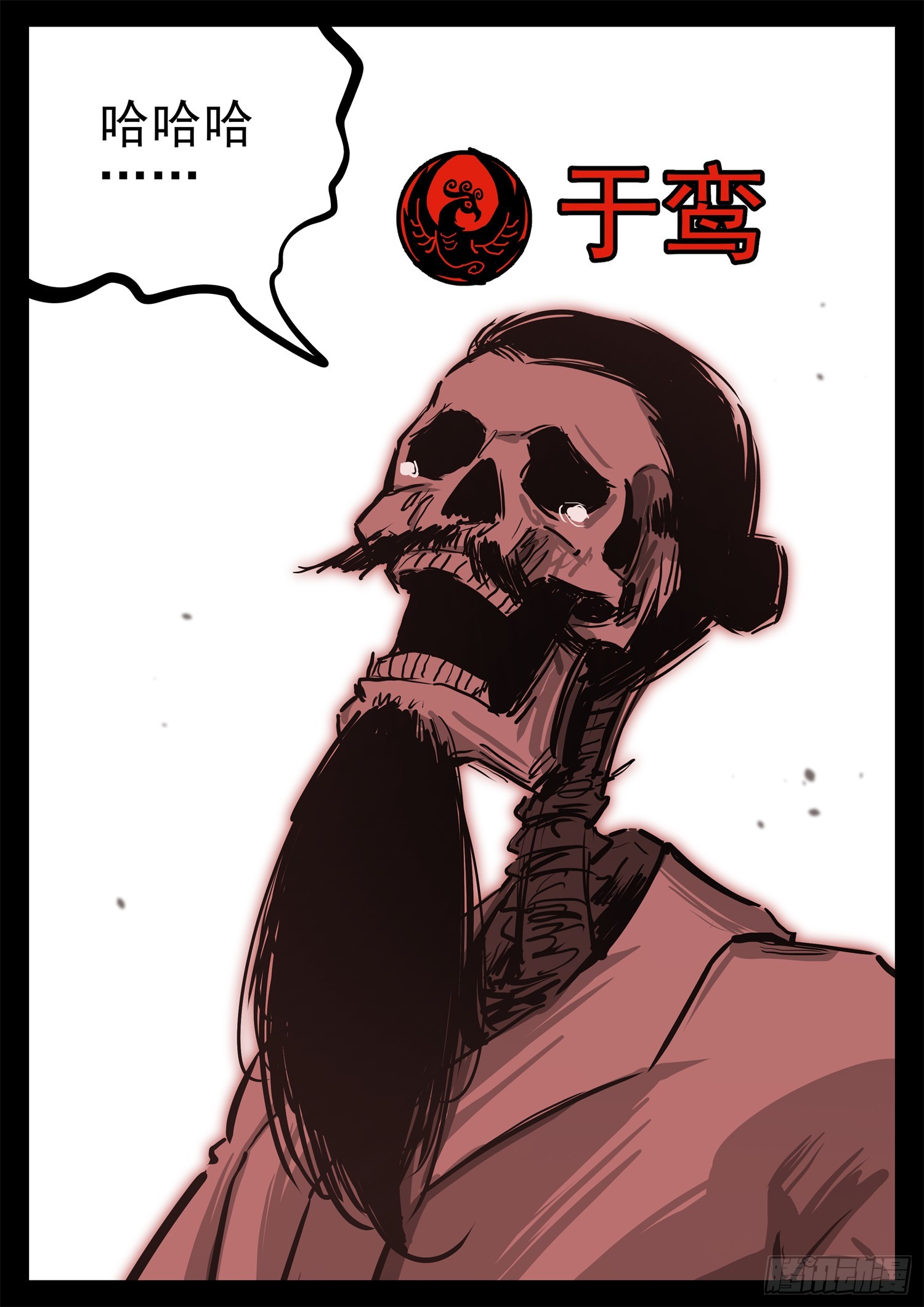 第三百二十章  张隼29