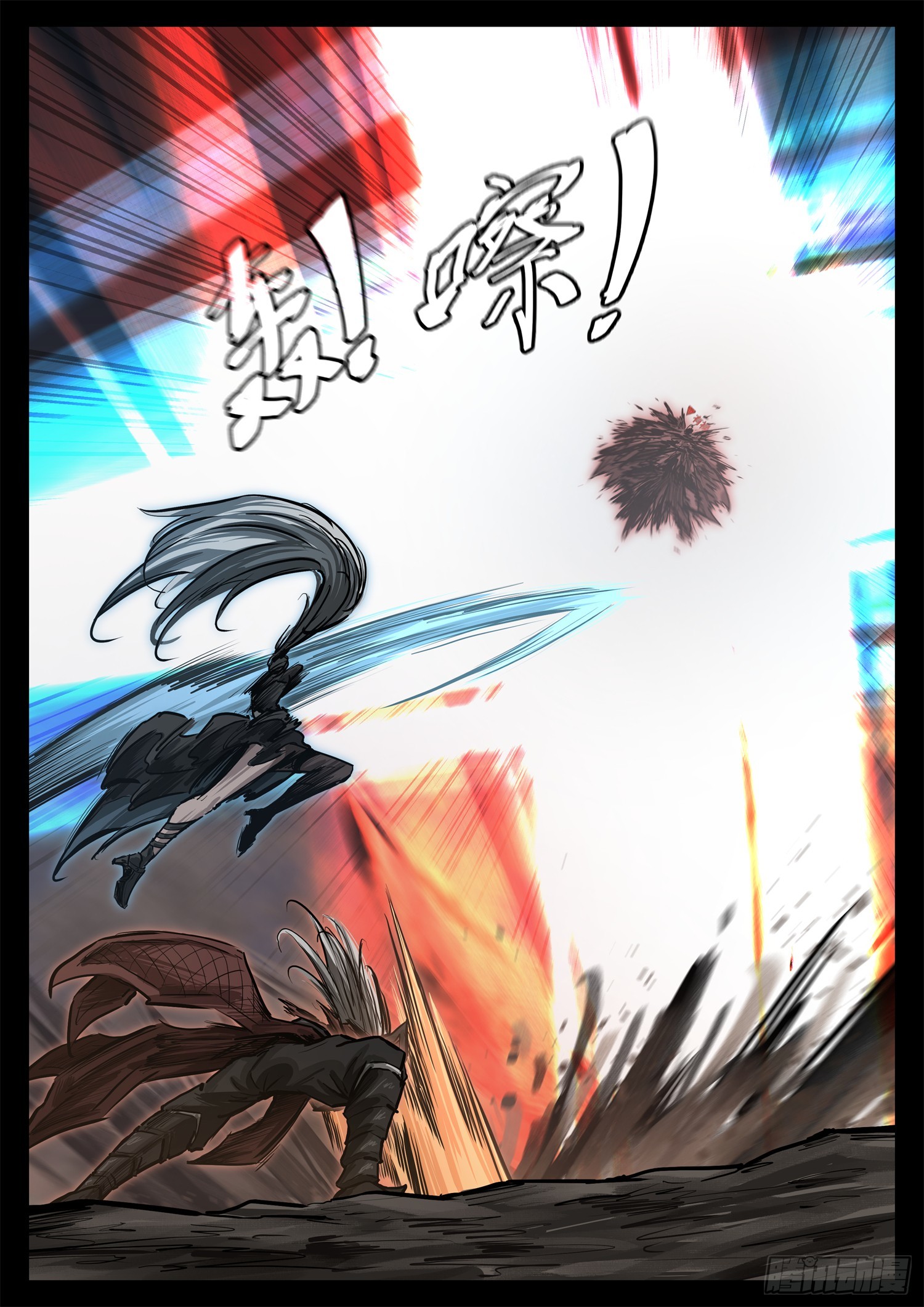第三百二十一章 五基友VS有禄20
